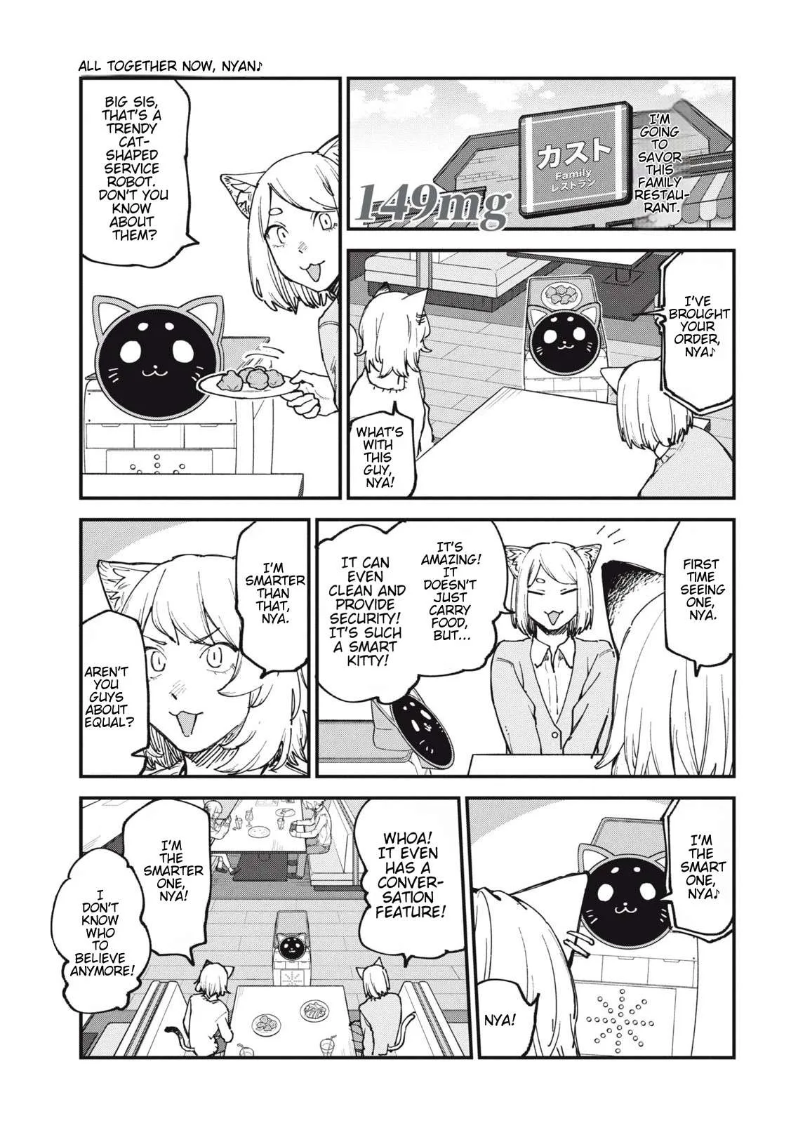 Yani Neko Chapter 149 page 1