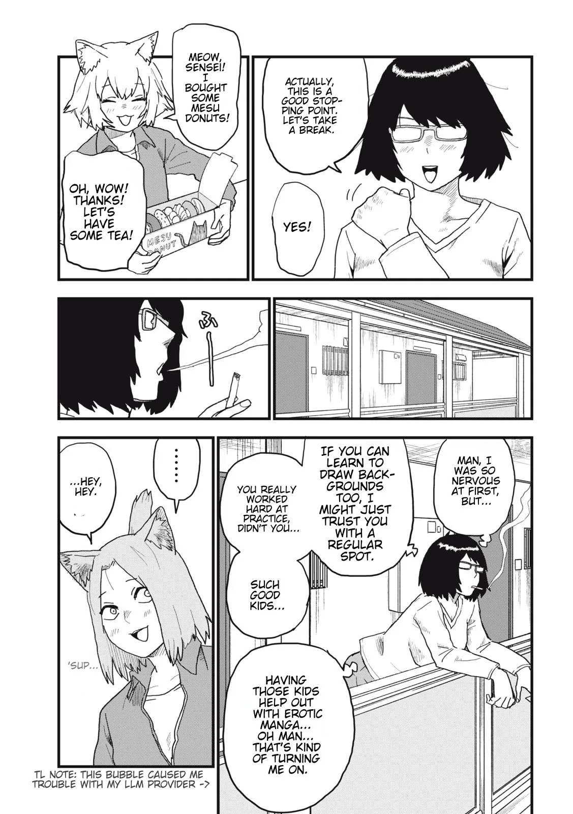 Yani Neko Chapter 150 page 3