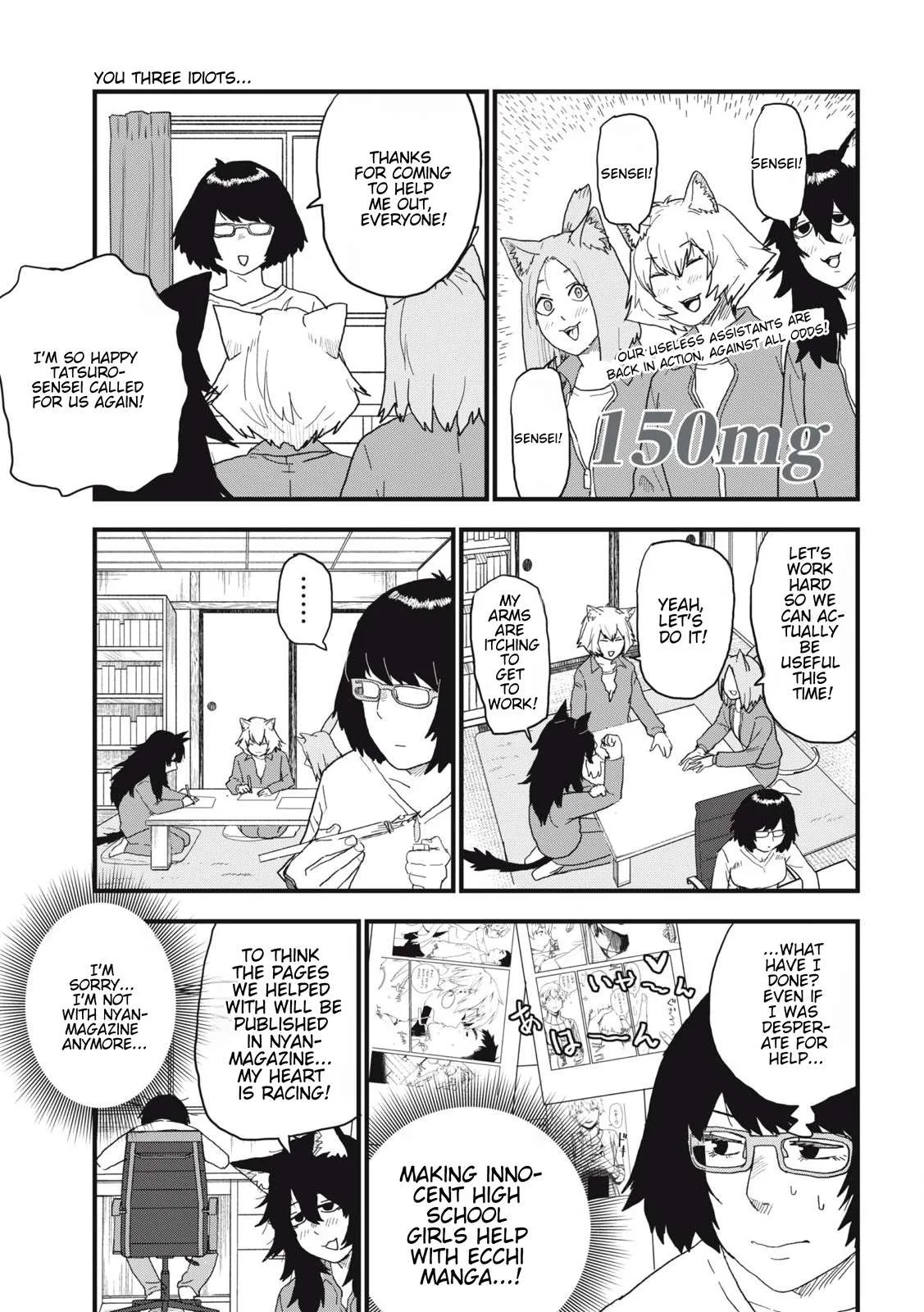 Yani Neko Chapter 150 page 1
