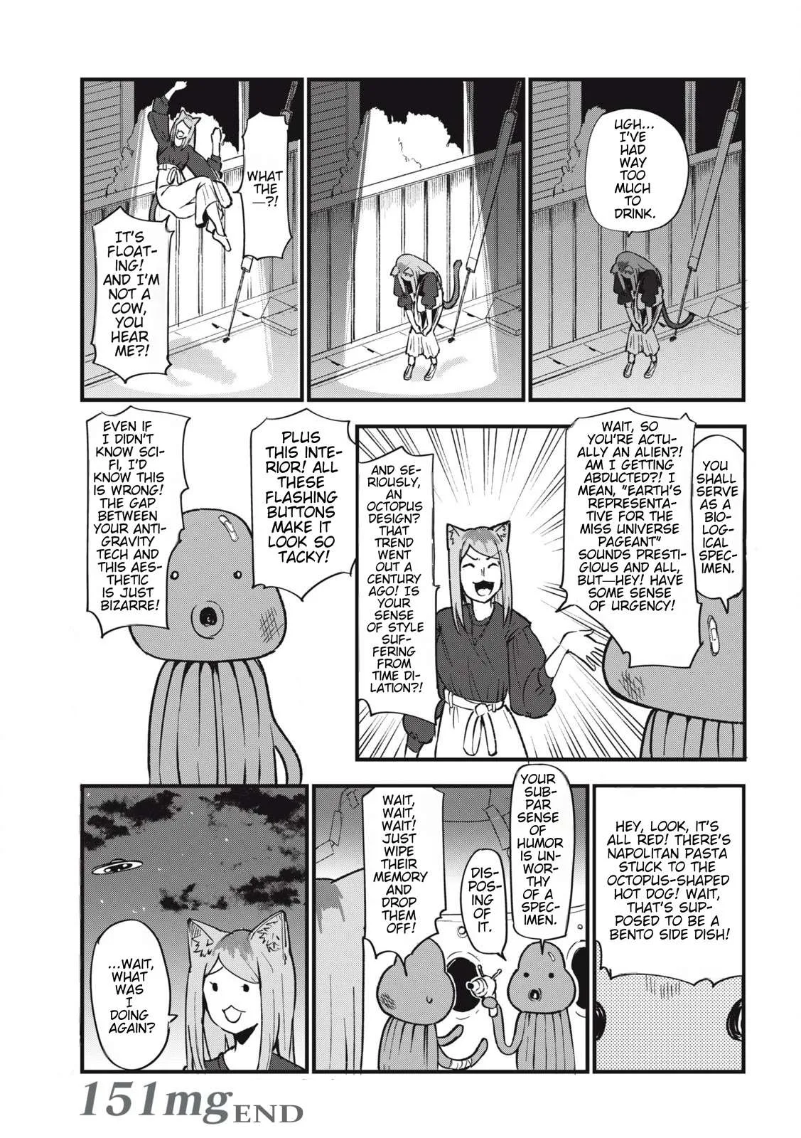 Yani Neko Chapter 151 page 3