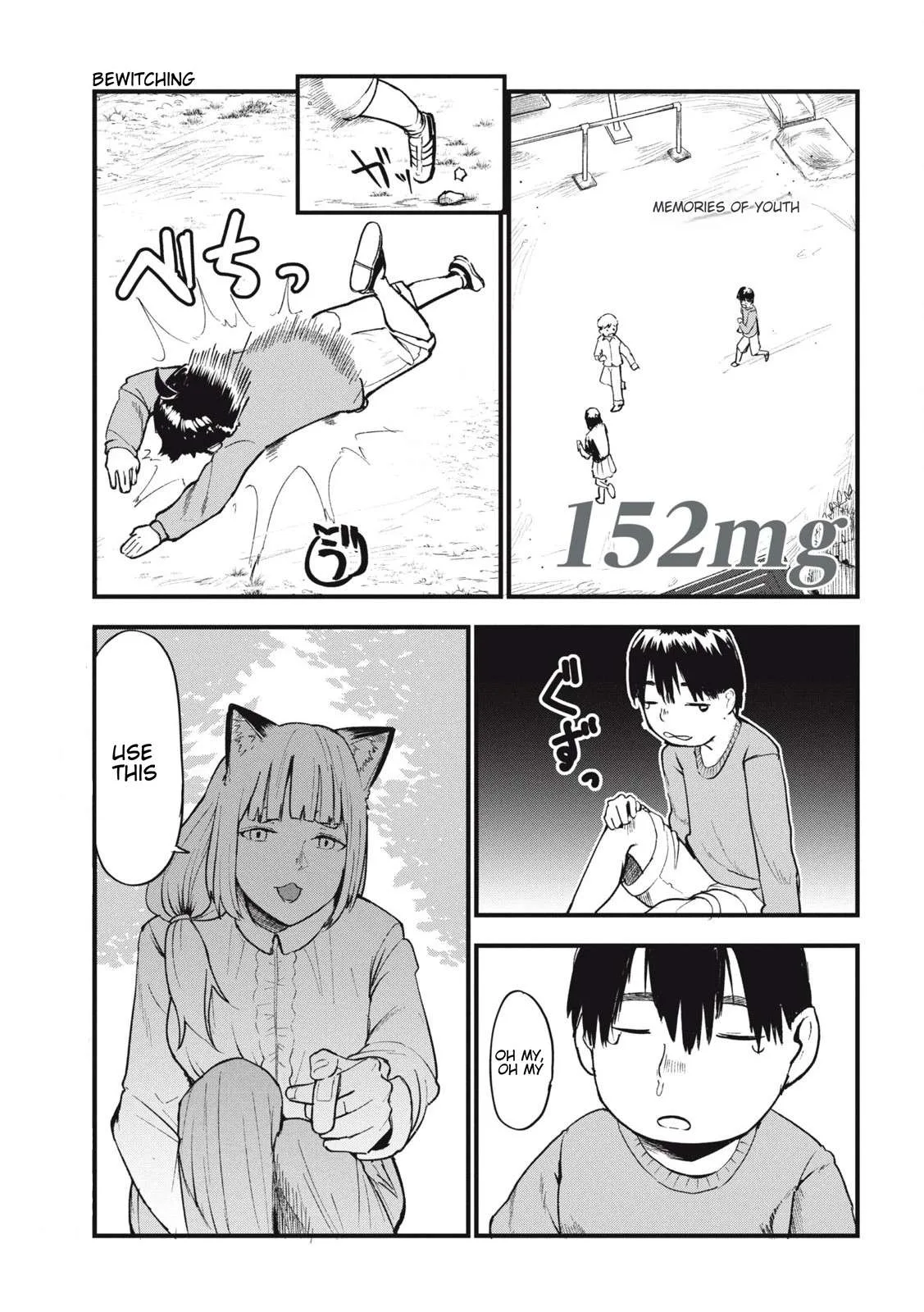 Yani Neko Chapter 152 page 1