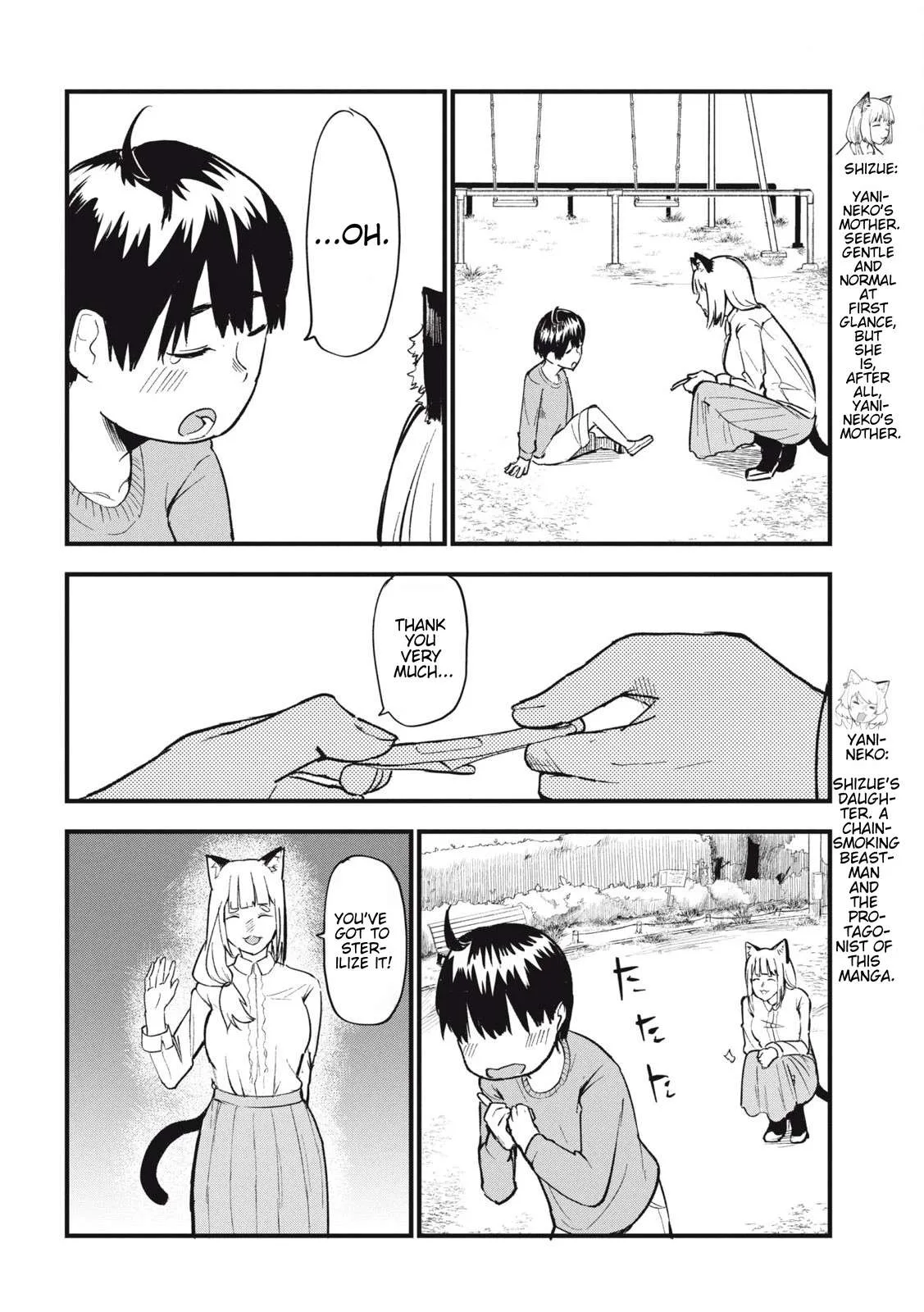 Yani Neko Chapter 152 page 2