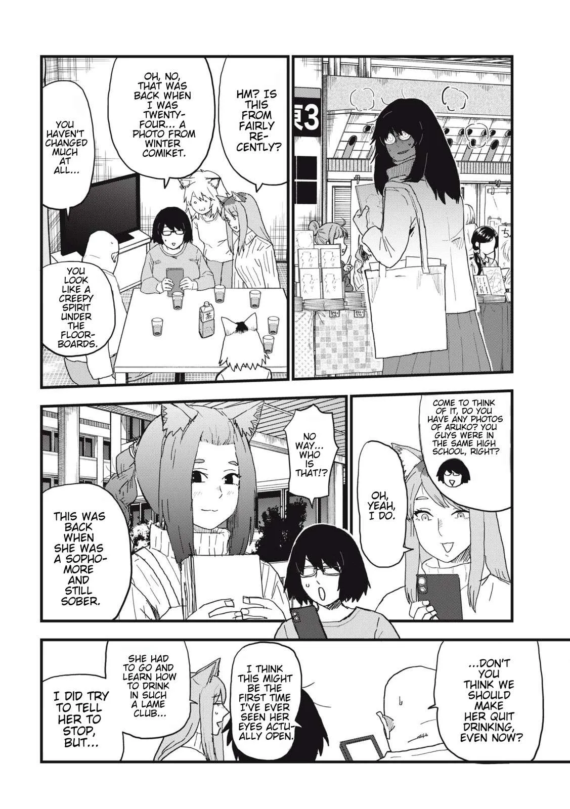 Yani Neko Chapter 154 page 2