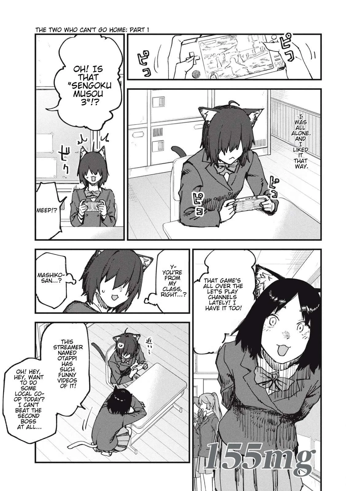Yani Neko Chapter 155 page 1