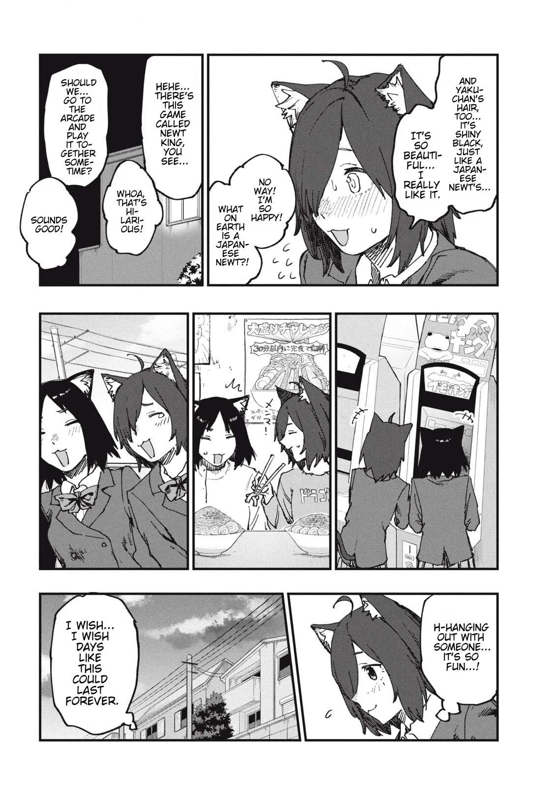 Yani Neko Chapter 155 page 4