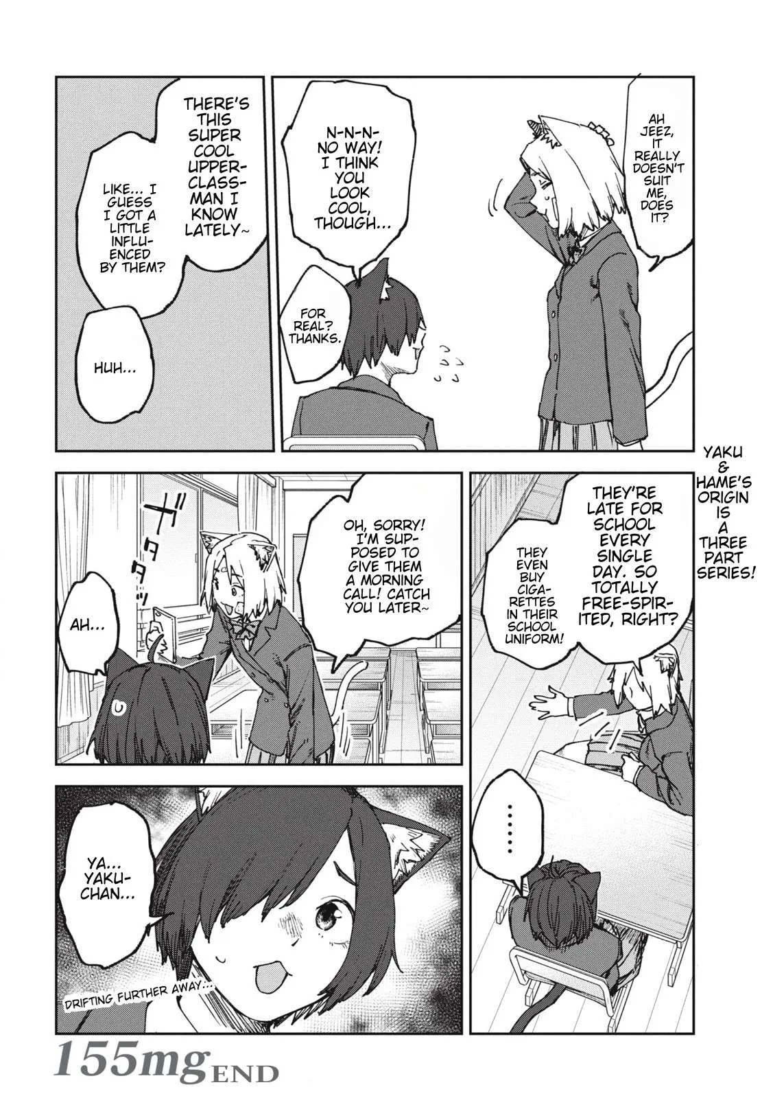 Yani Neko Chapter 155 page 6