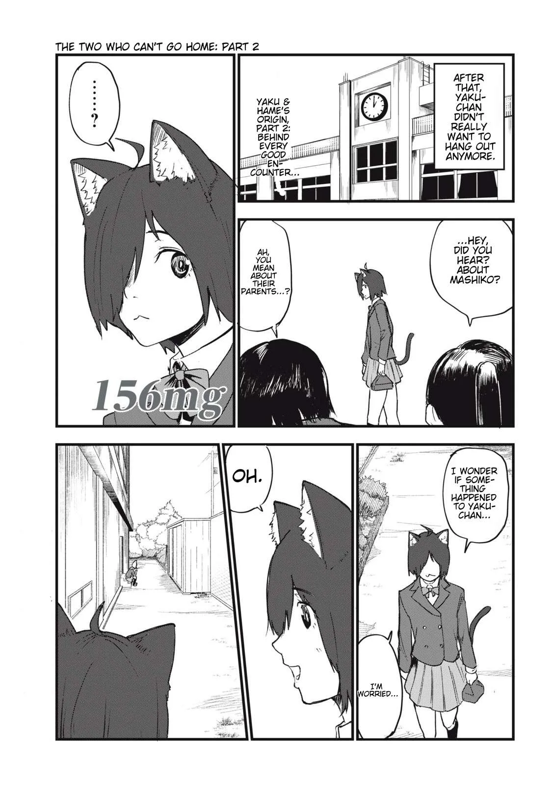 Yani Neko Chapter 156 page 1
