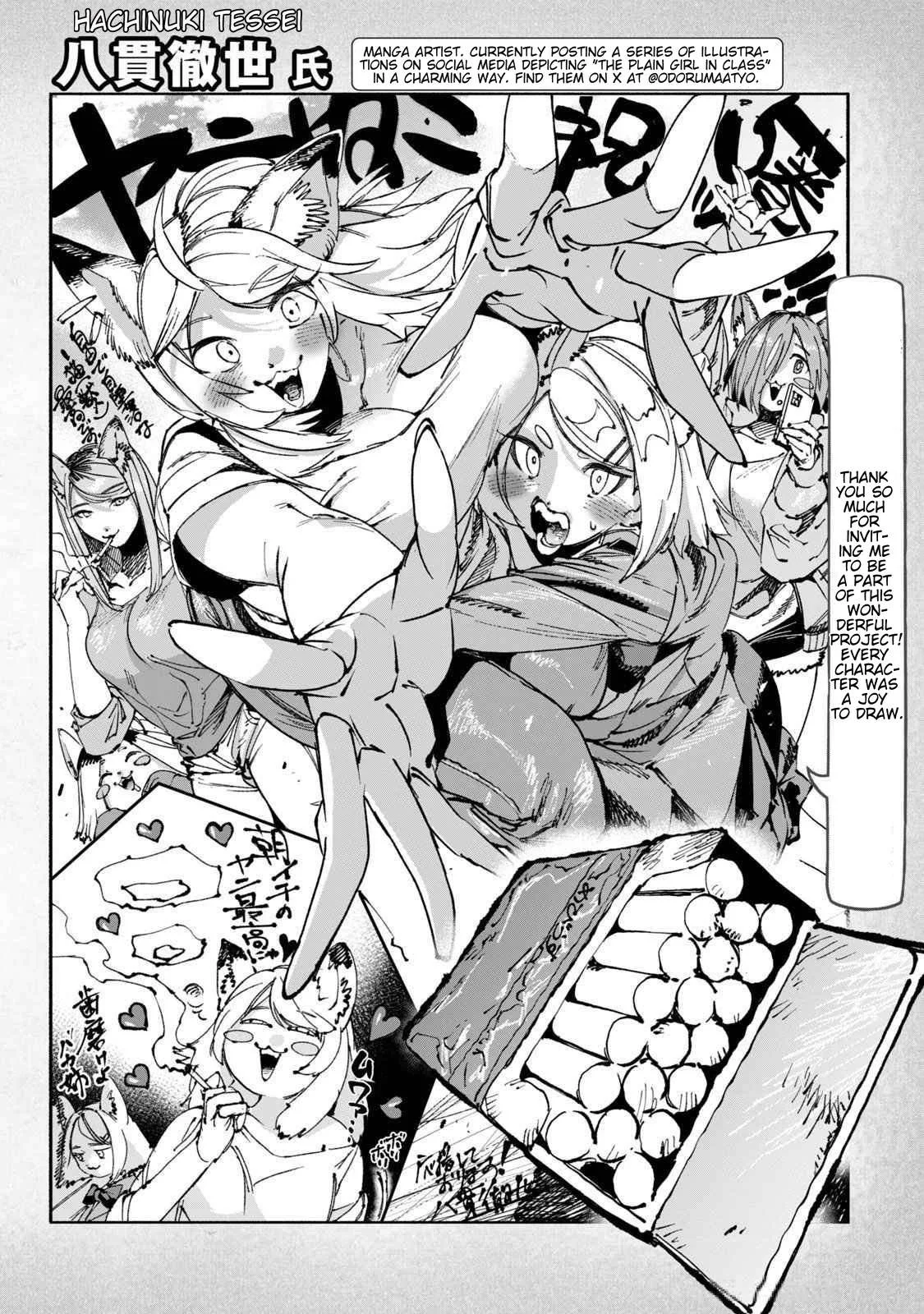 Yani Neko Chapter 157.1 page 6
