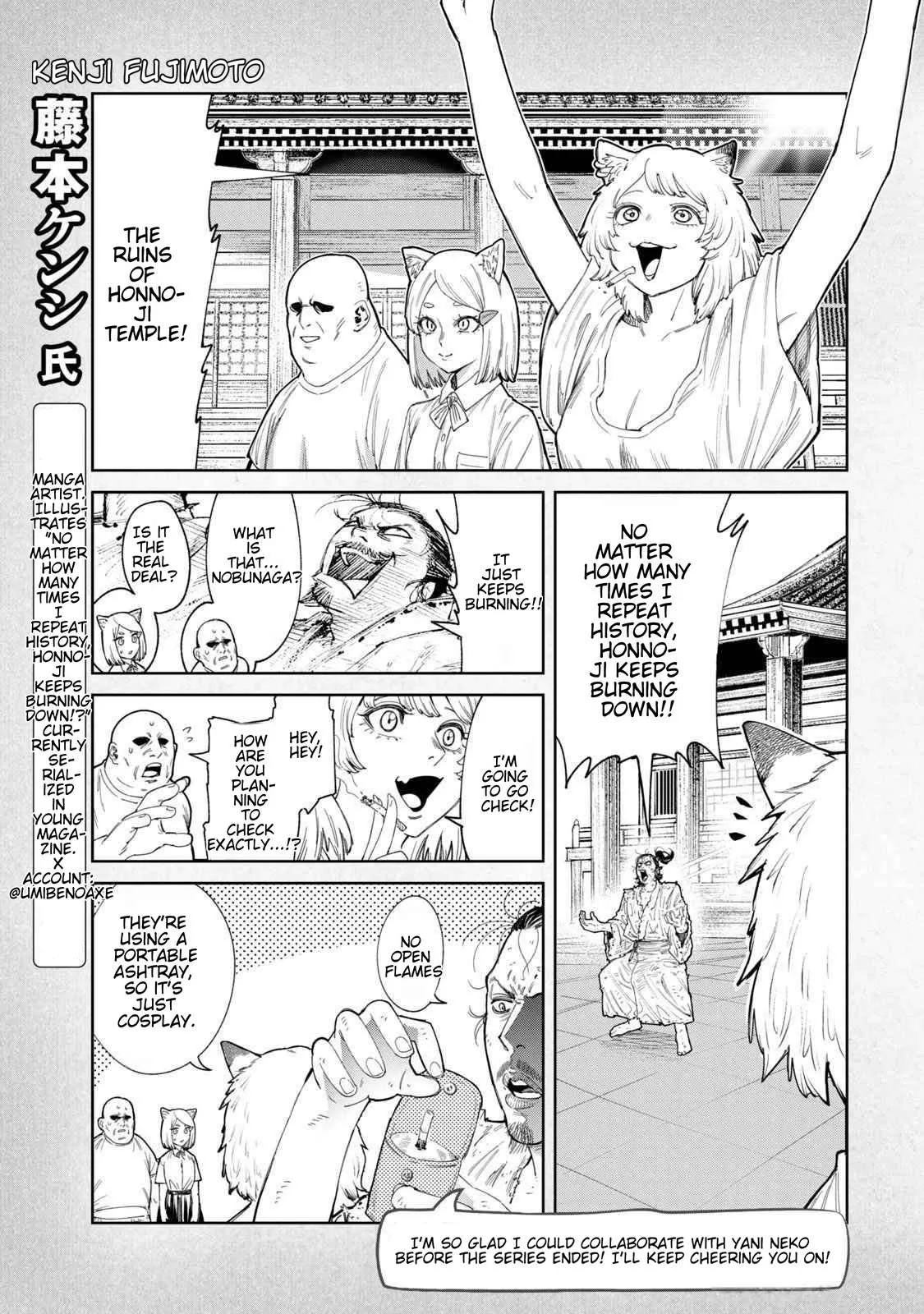 Yani Neko Chapter 157.1 page 7