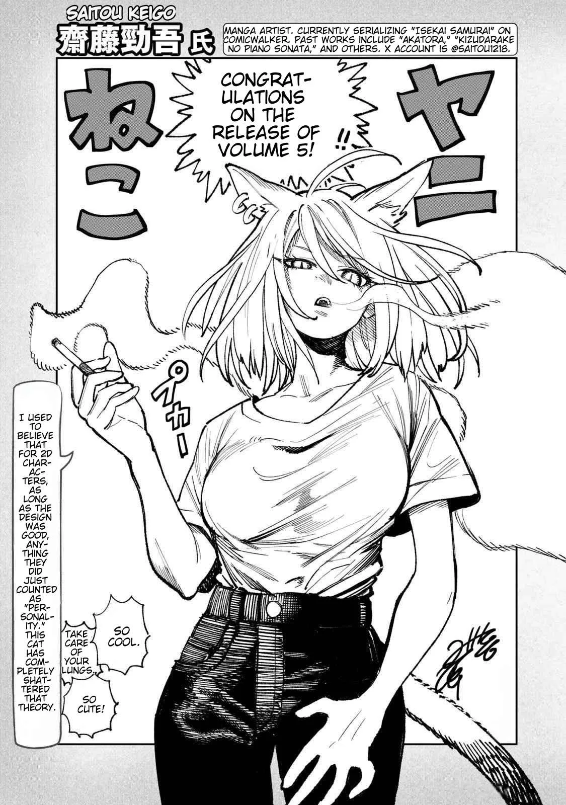 Yani Neko Chapter 157.1 page 3