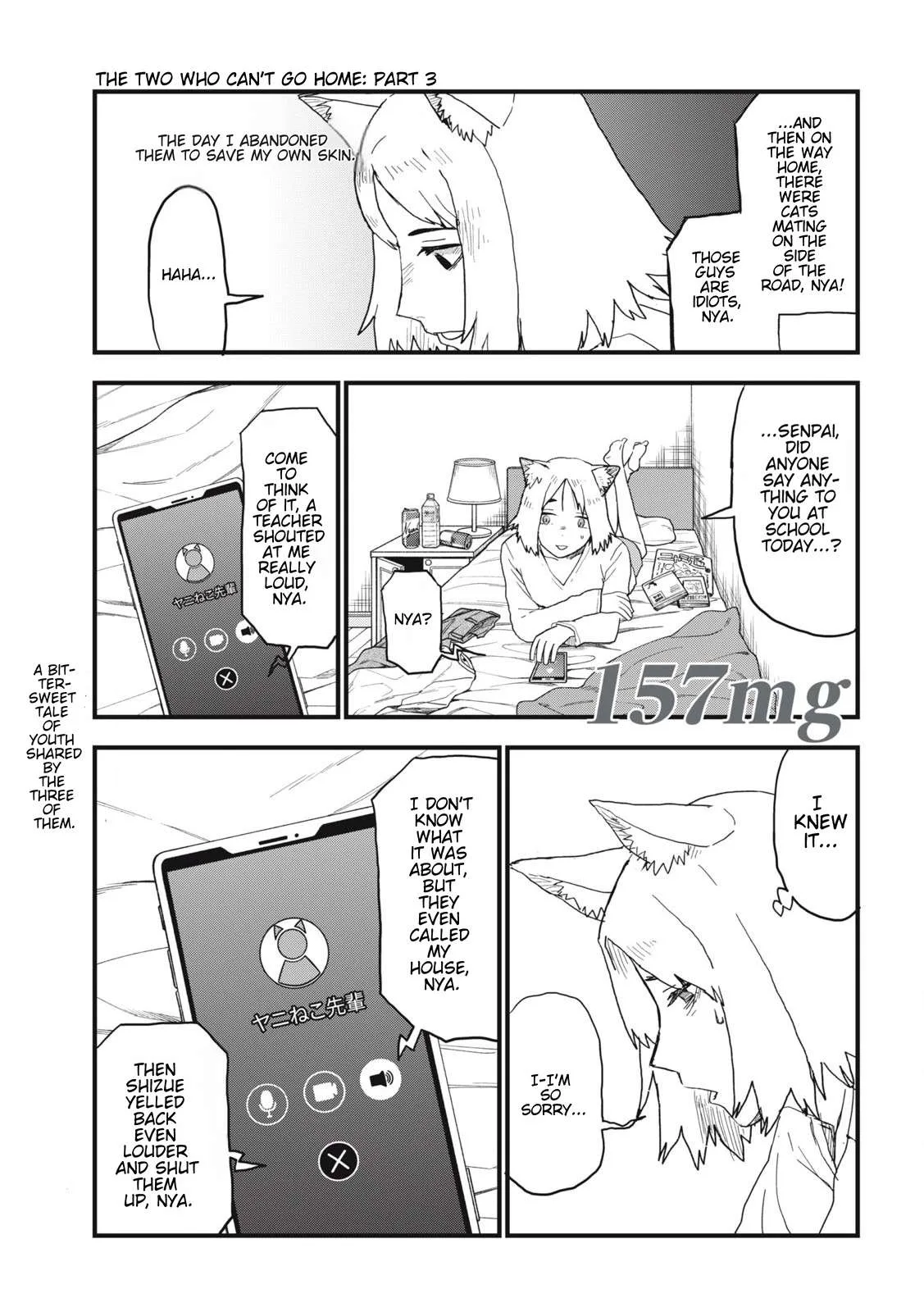 Yani Neko Chapter 157 page 1