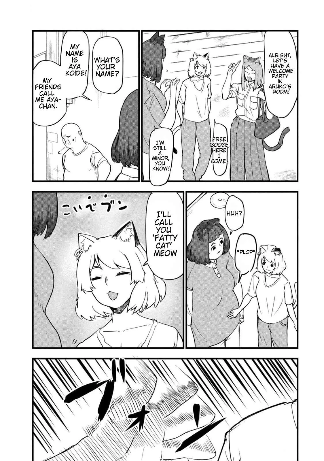 Yani Neko Chapter 158 page 9