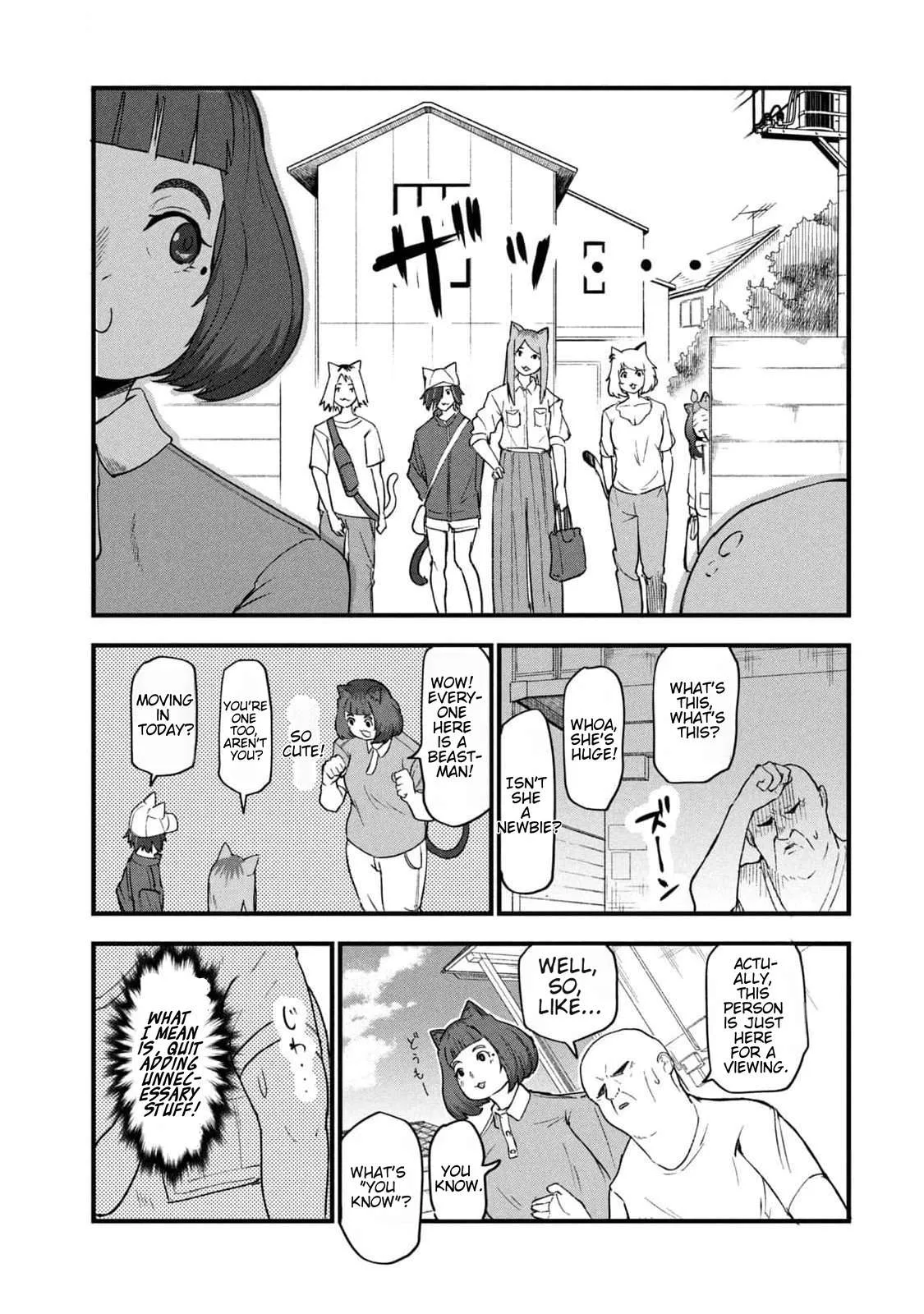 Yani Neko Chapter 158 page 5