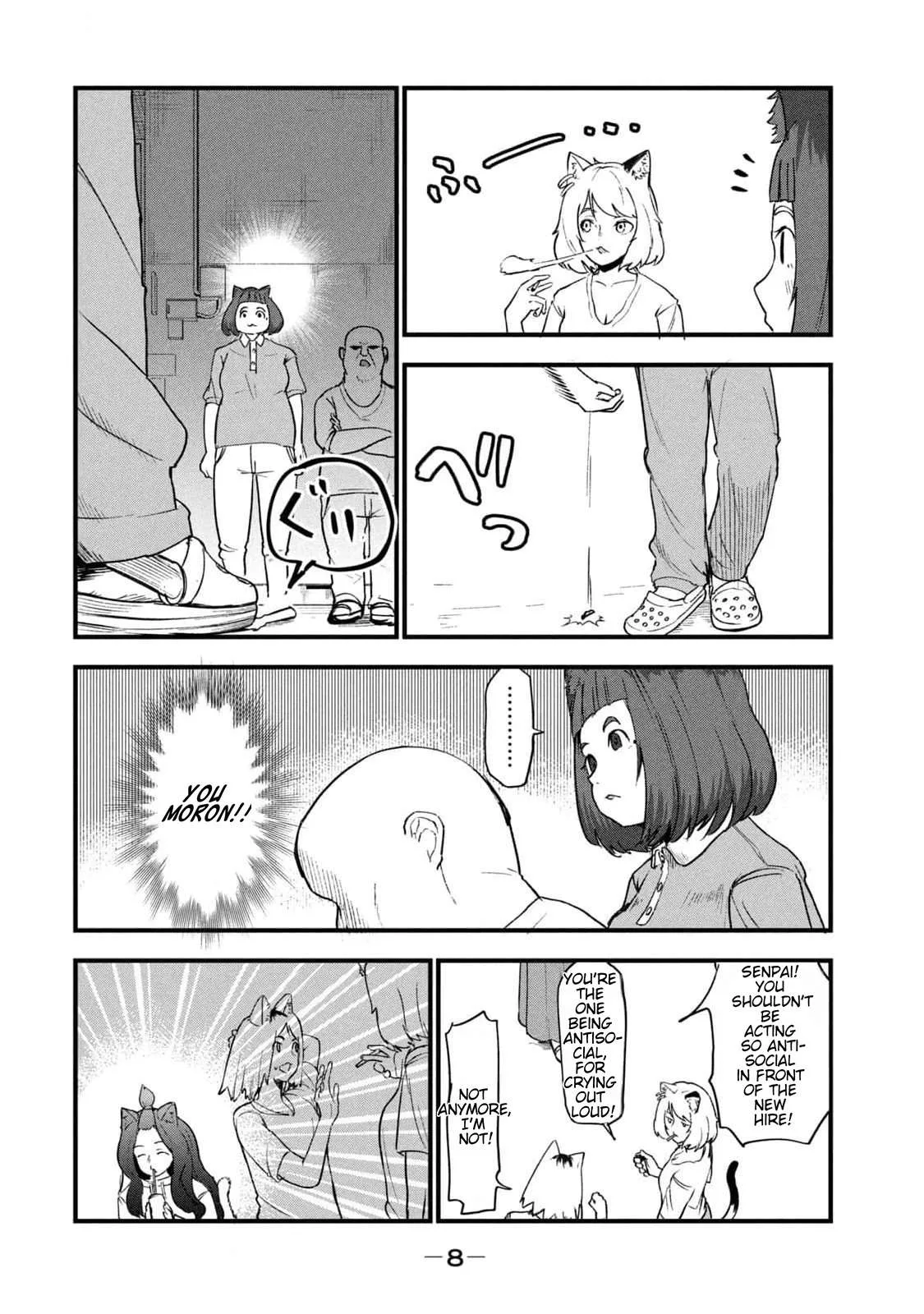 Yani Neko Chapter 158 page 6
