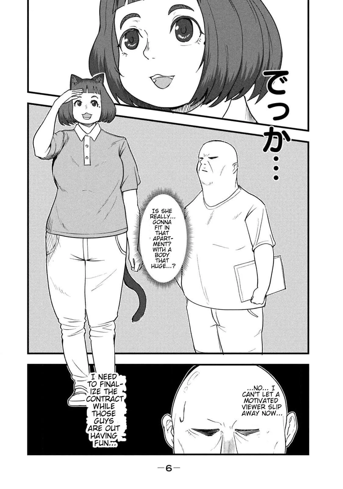 Yani Neko Chapter 158 page 4