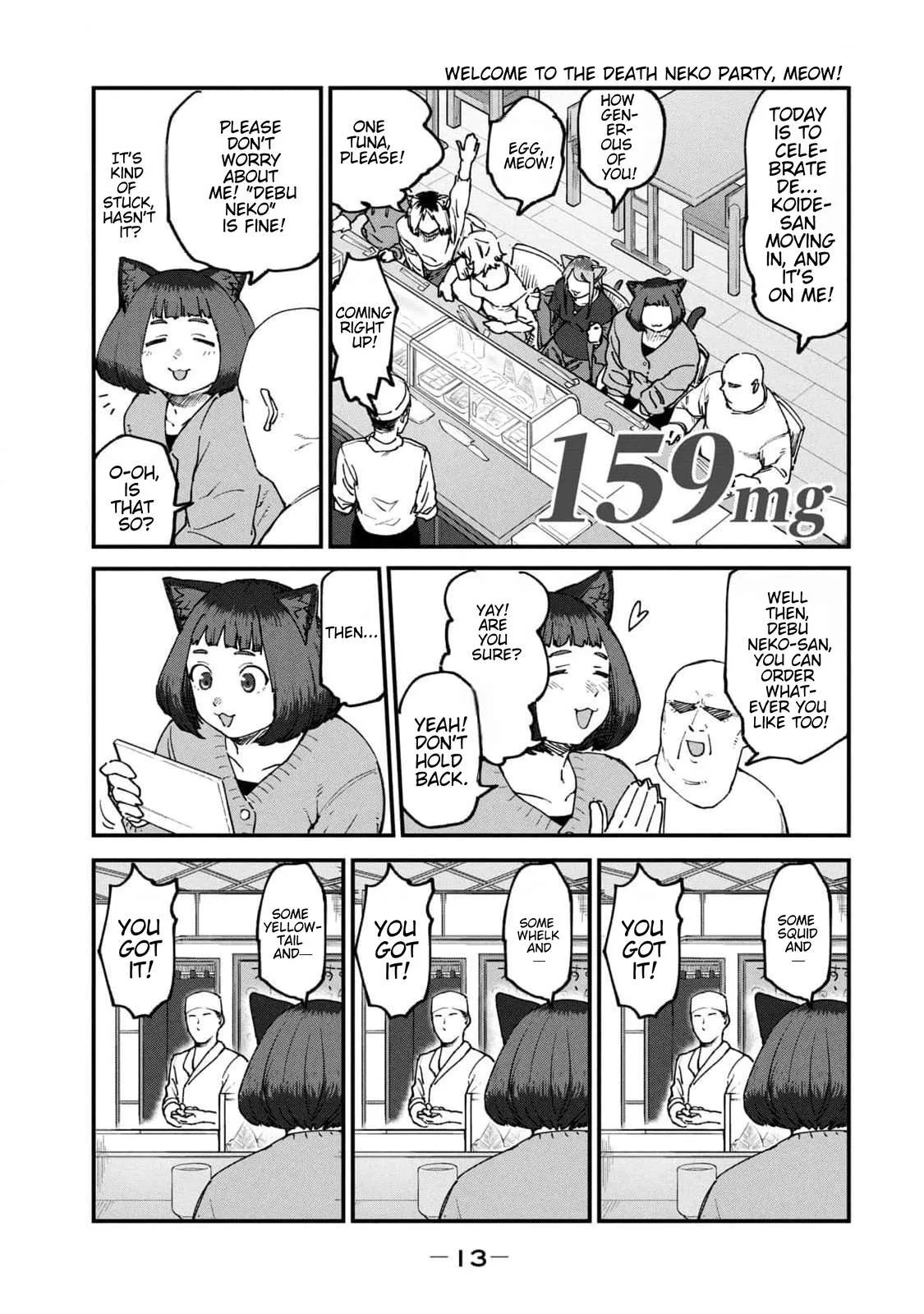 Yani Neko Chapter 159 page 1