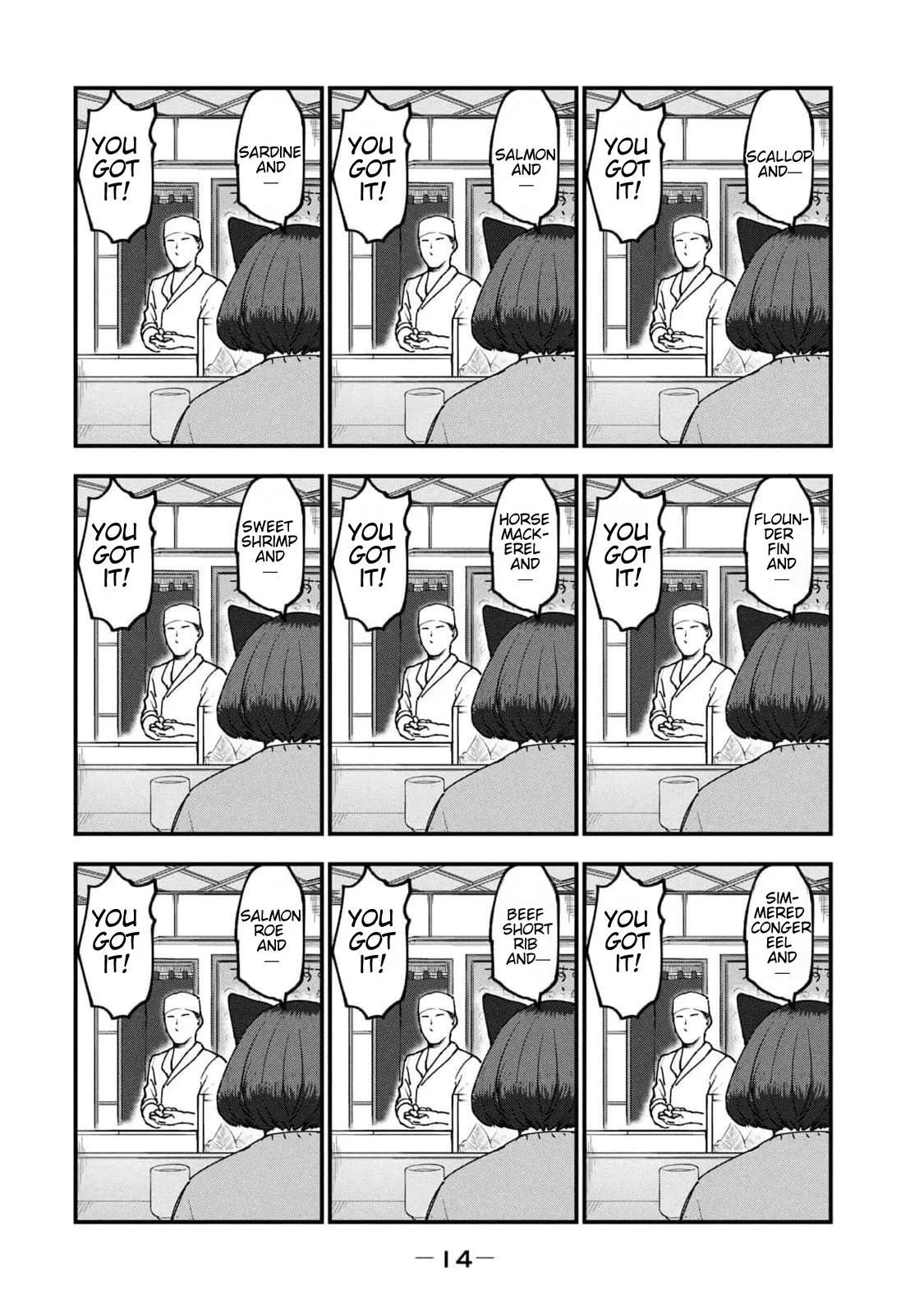 Yani Neko Chapter 159 page 2