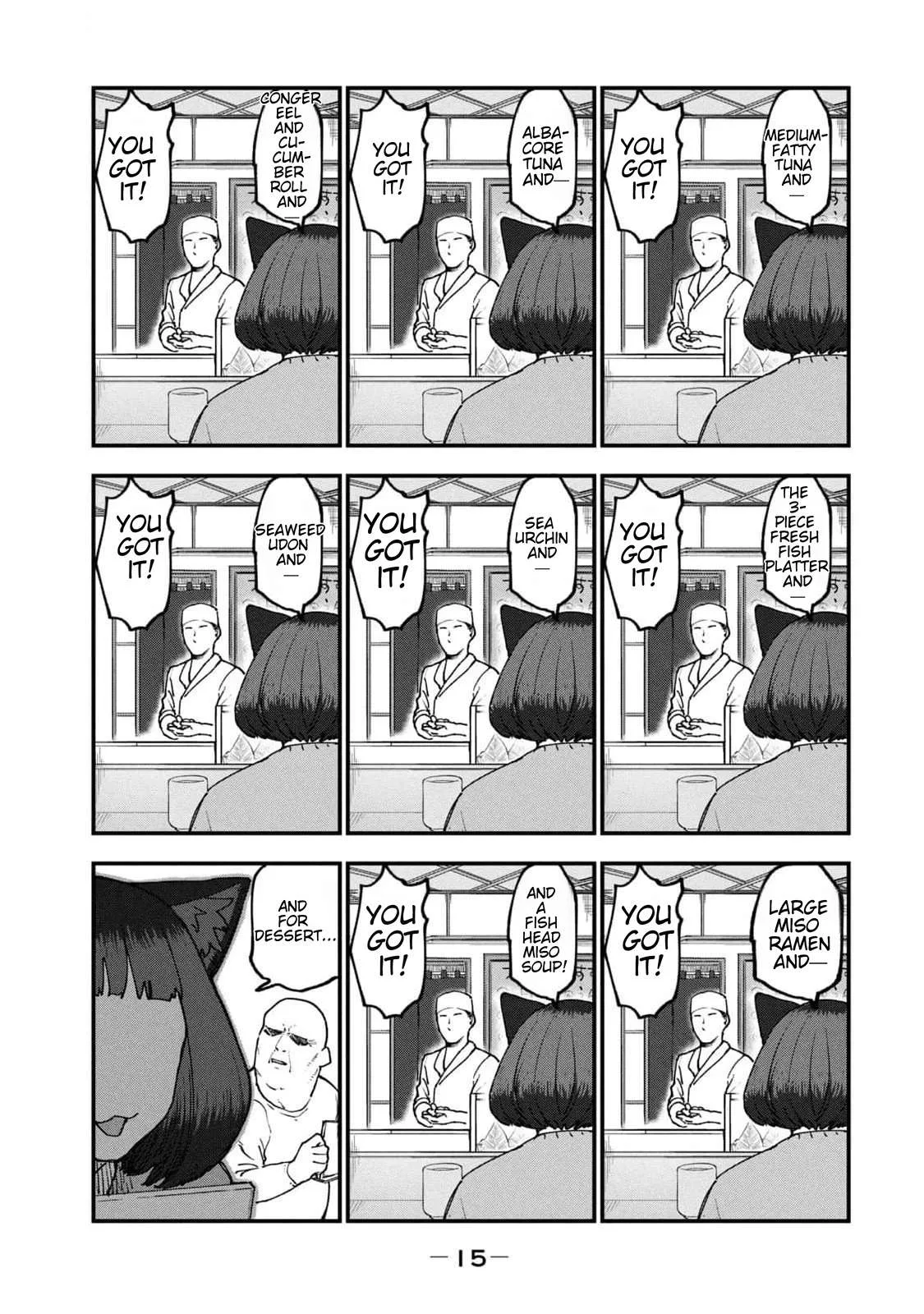 Yani Neko Chapter 159 page 3