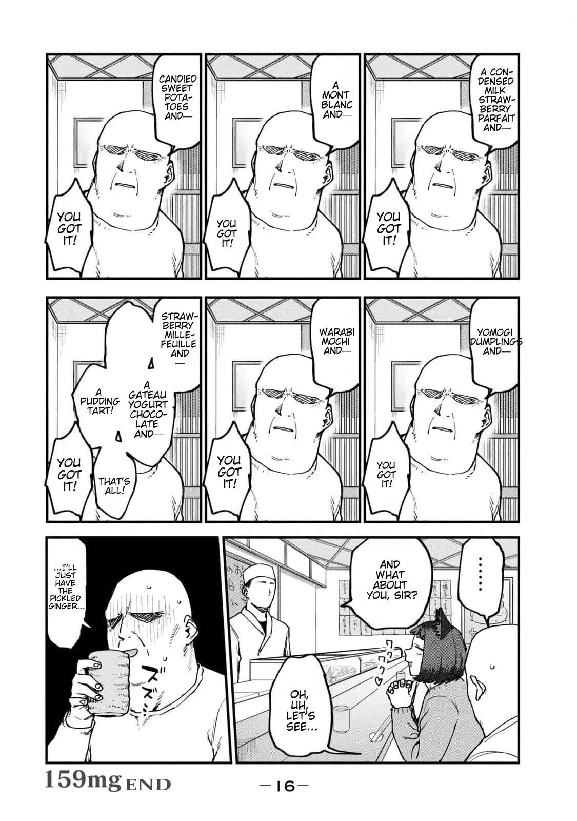 Yani Neko Chapter 159 page 4