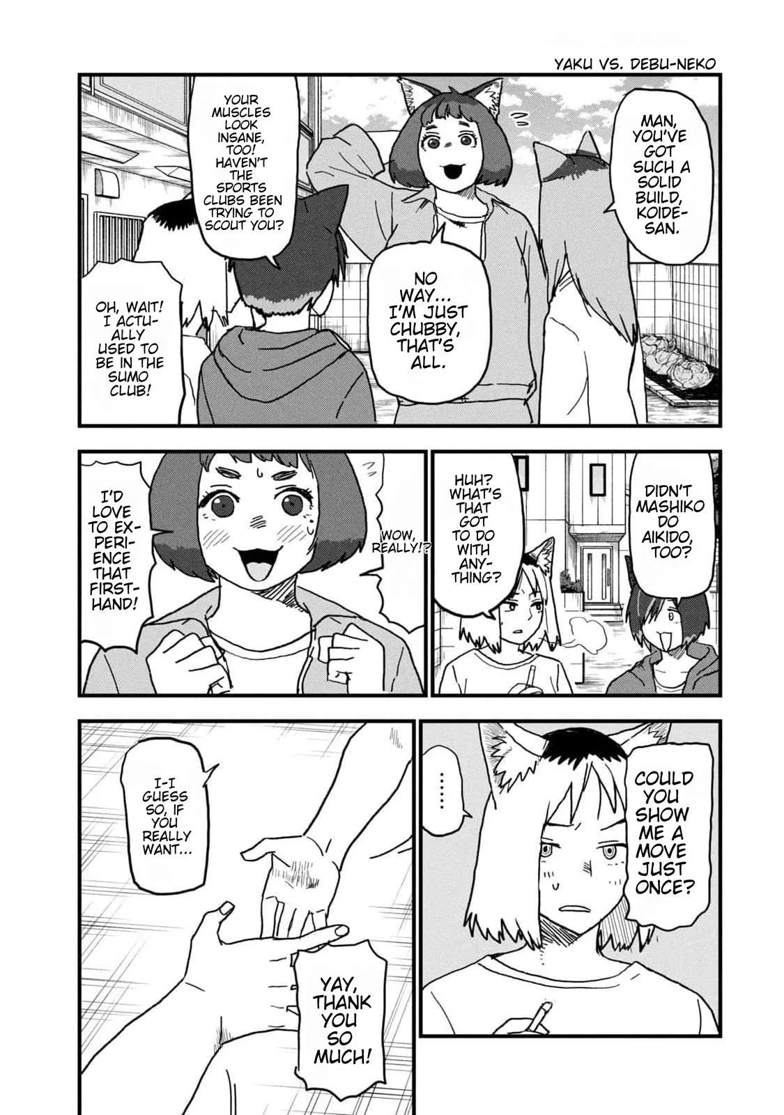 Yani Neko Chapter 160 page 3