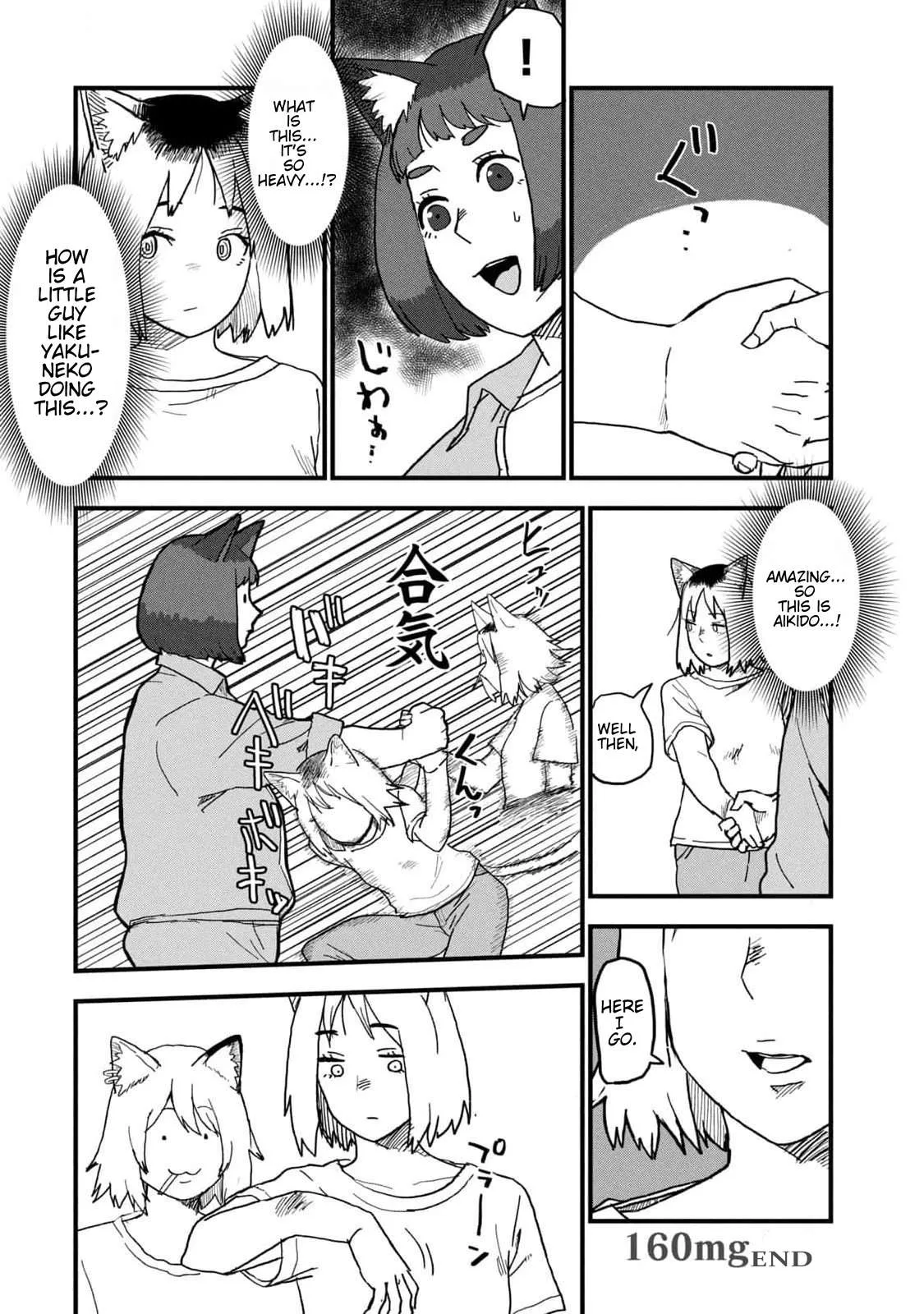 Yani Neko Chapter 160 page 4