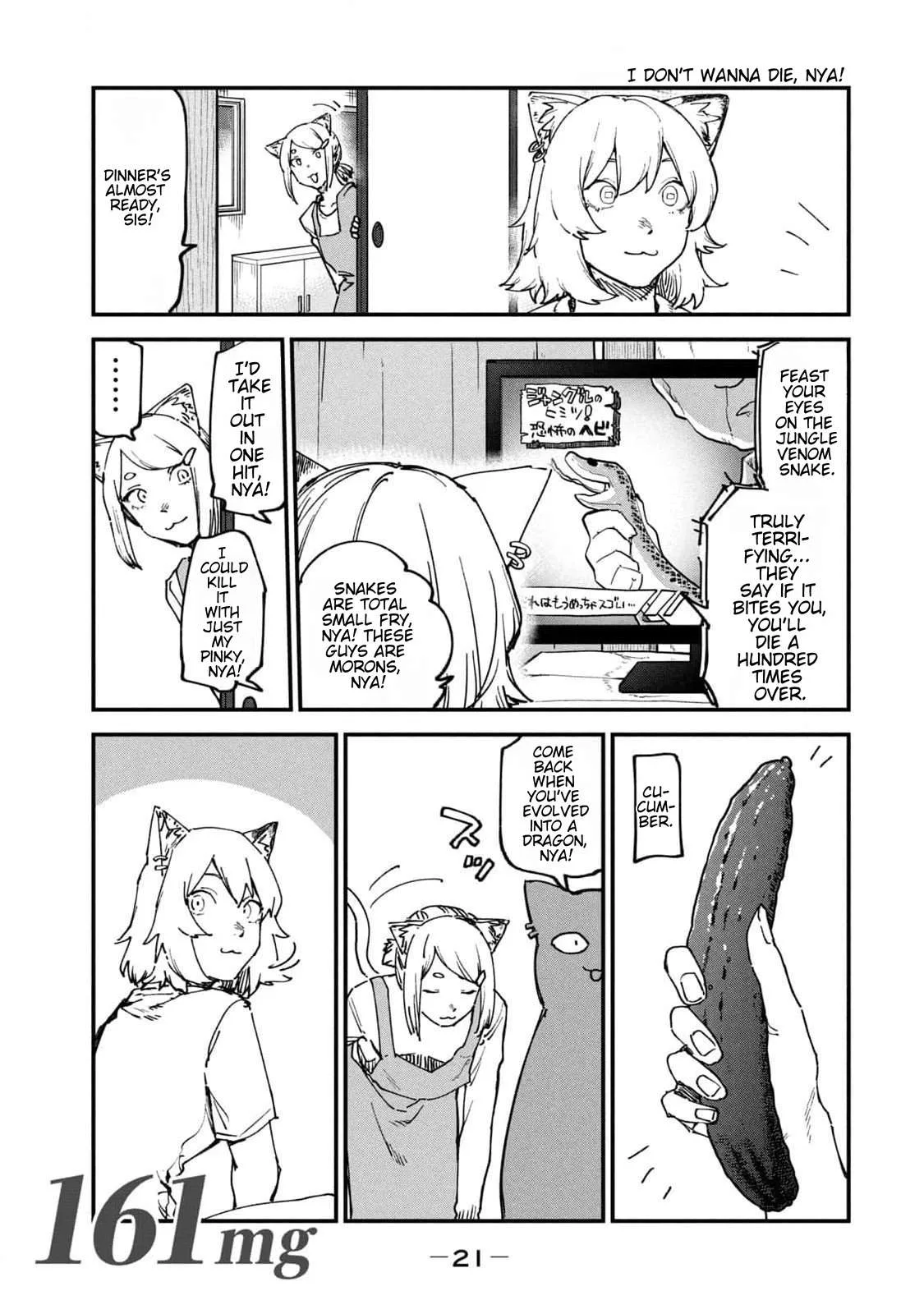 Yani Neko Chapter 161 page 1
