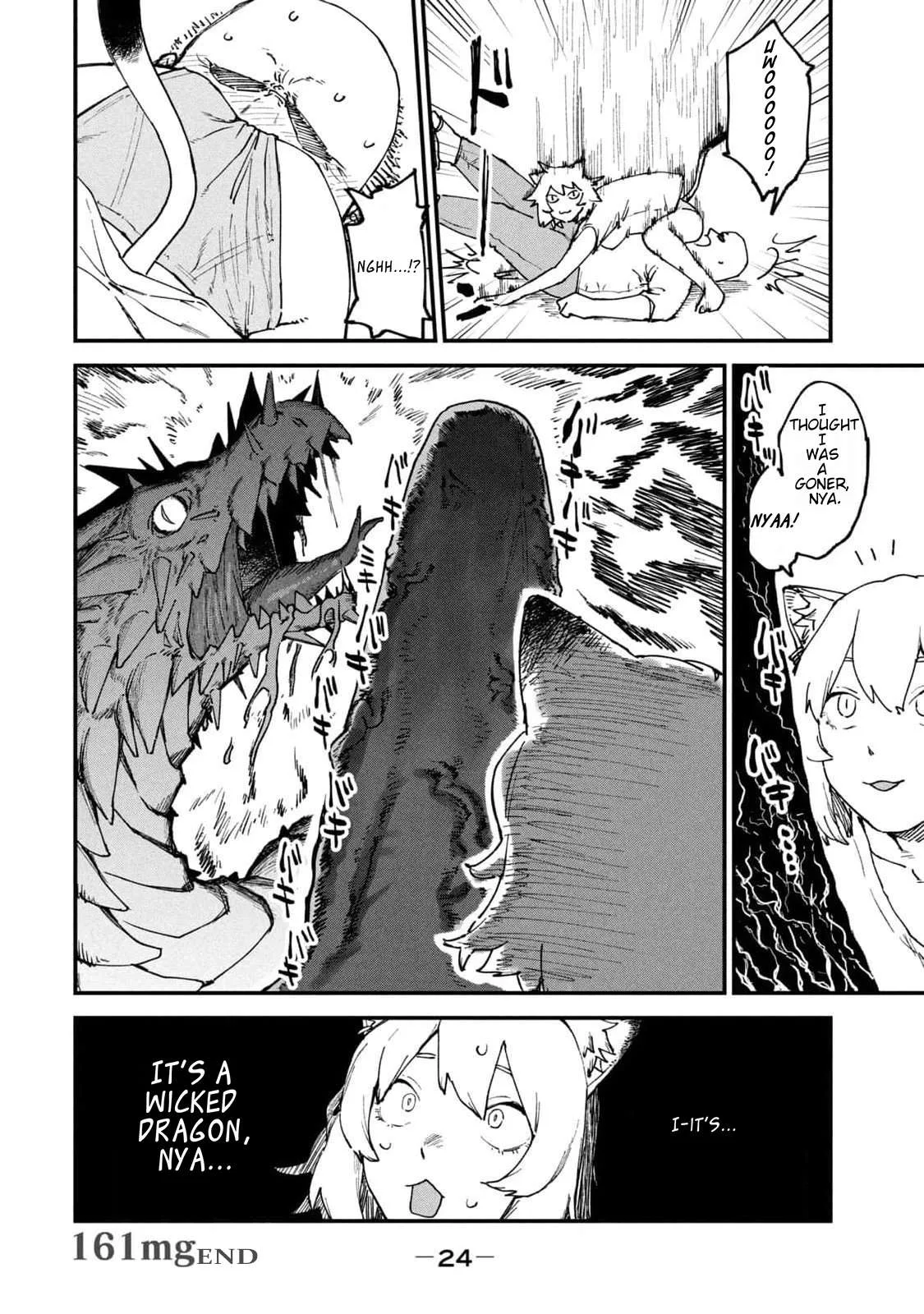 Yani Neko Chapter 161 page 4