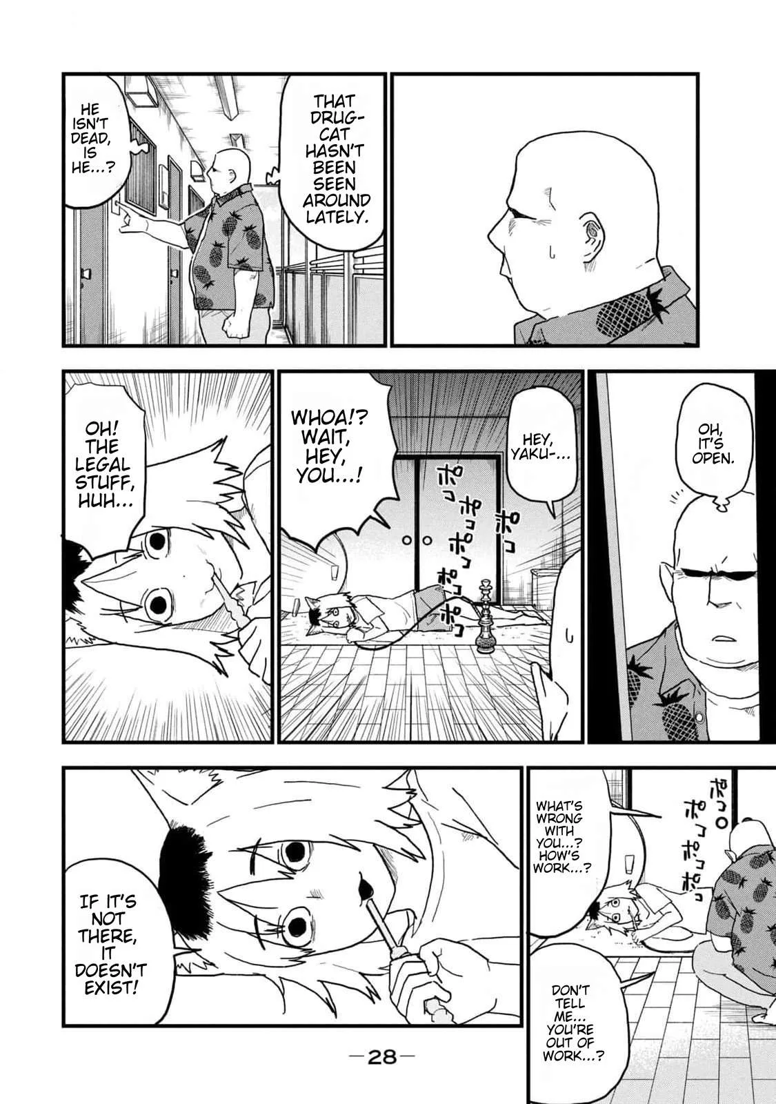 Yani Neko Chapter 162 page 4