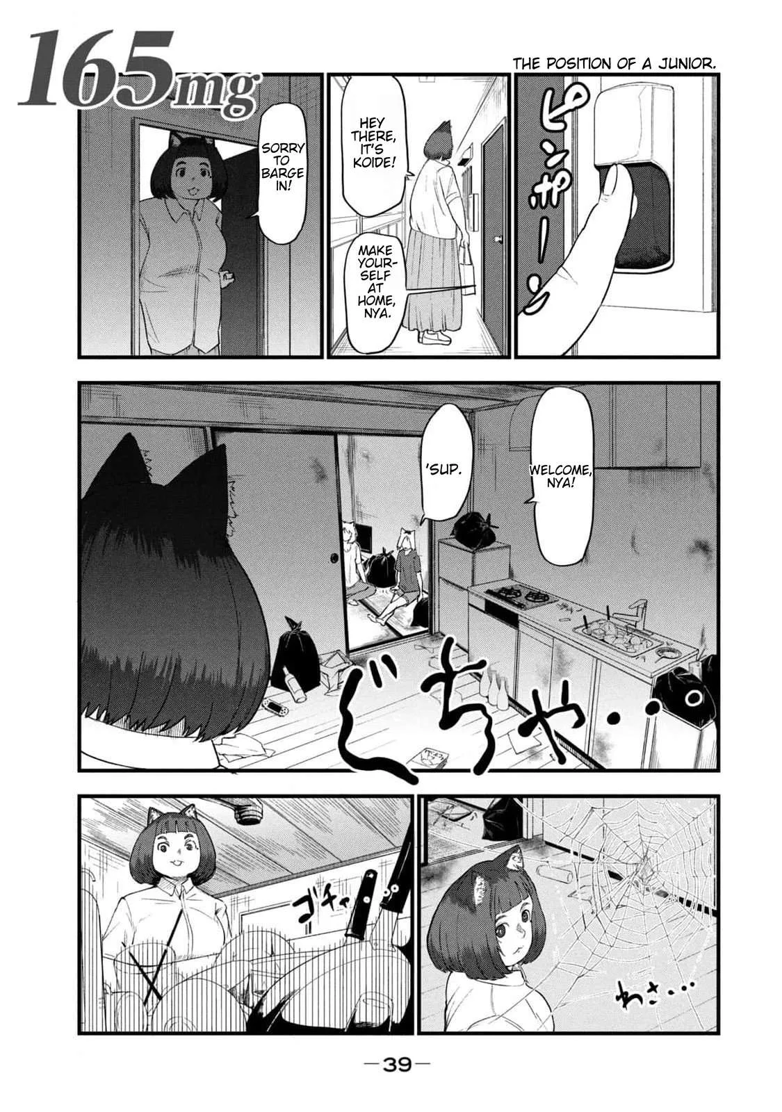 Yani Neko Chapter 165 page 1