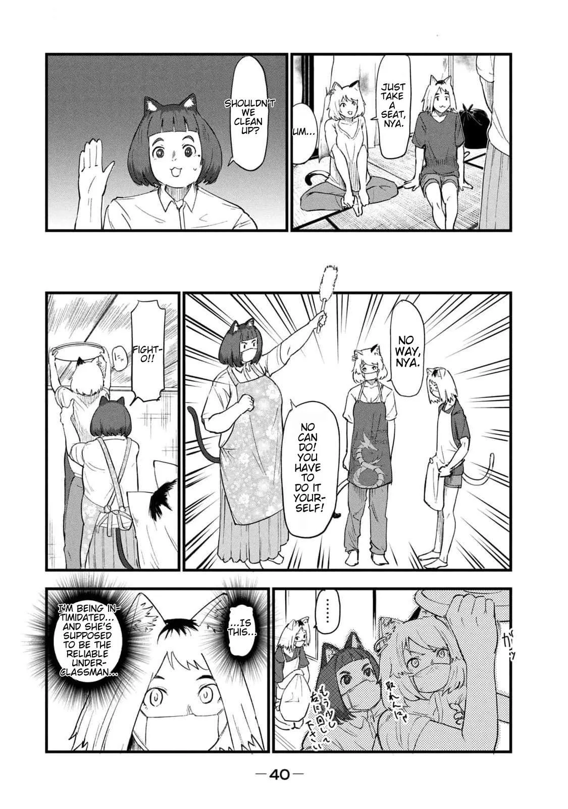 Yani Neko Chapter 165 page 2