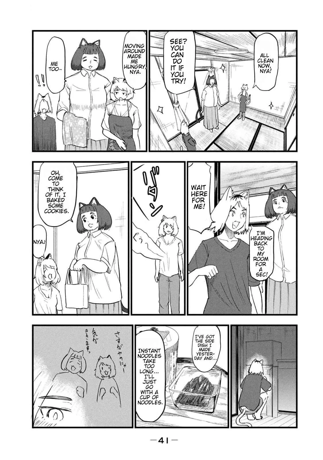 Yani Neko Chapter 165 page 3