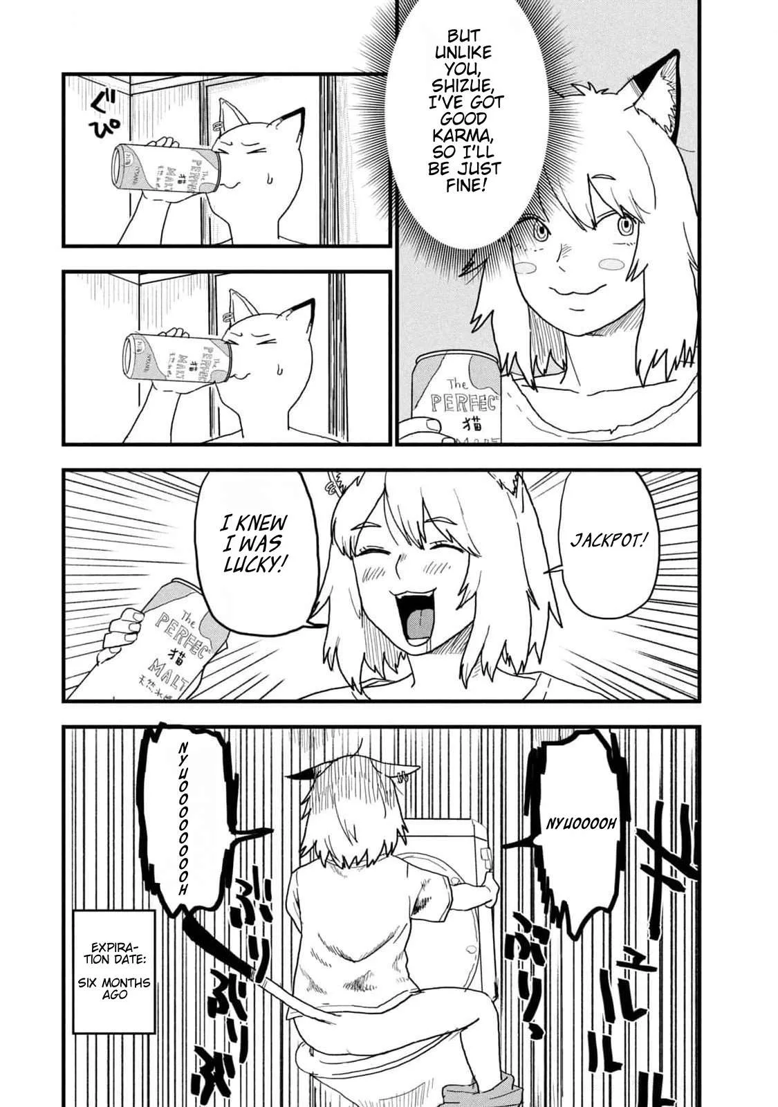 Yani Neko Chapter 166 page 2