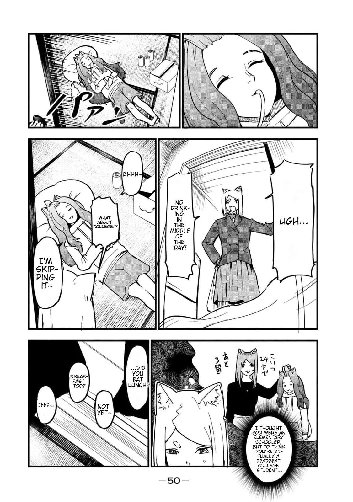 Yani Neko Chapter 167 page 2