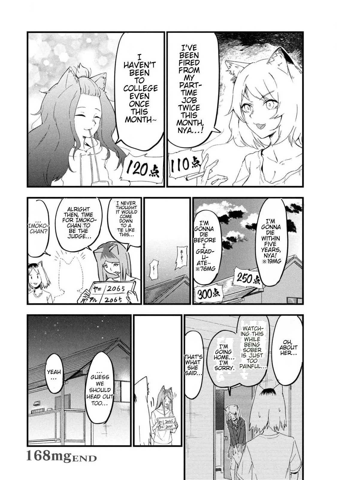 Yani Neko Chapter 168 page 4