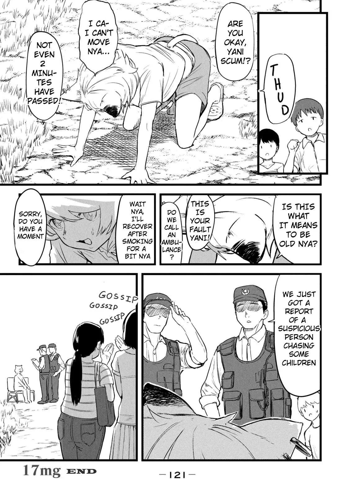Yani Neko Chapter 17 page 5