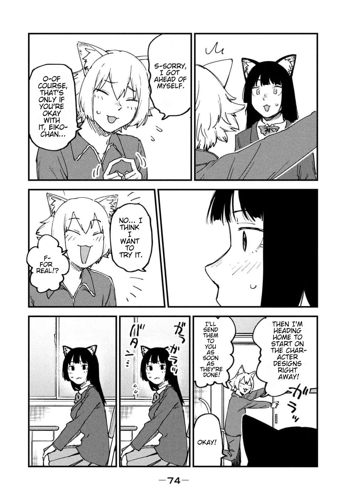 Yani Neko Chapter 171 page 4