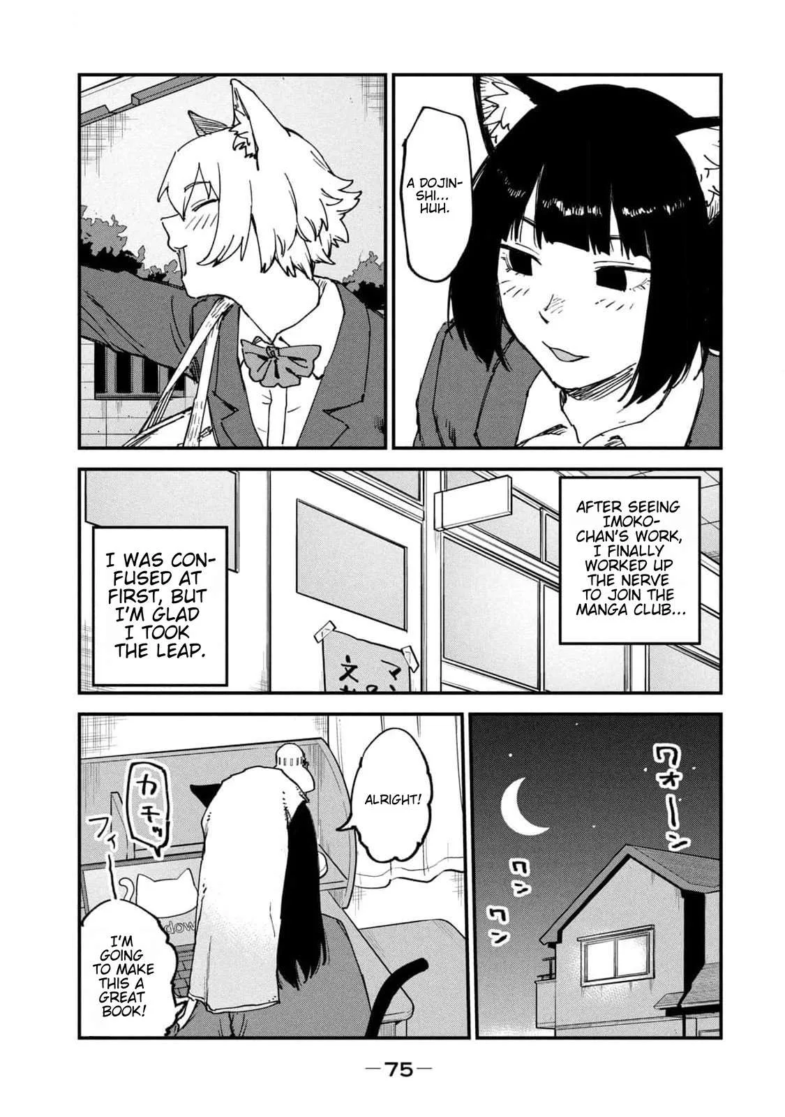 Yani Neko Chapter 171 page 5