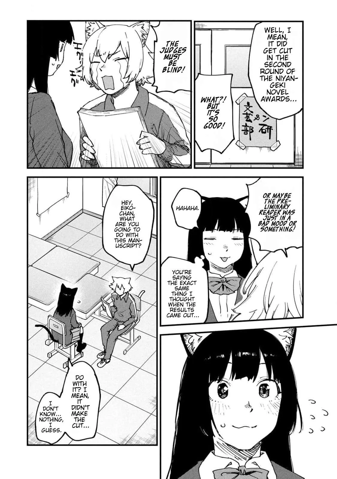 Yani Neko Chapter 171 page 2