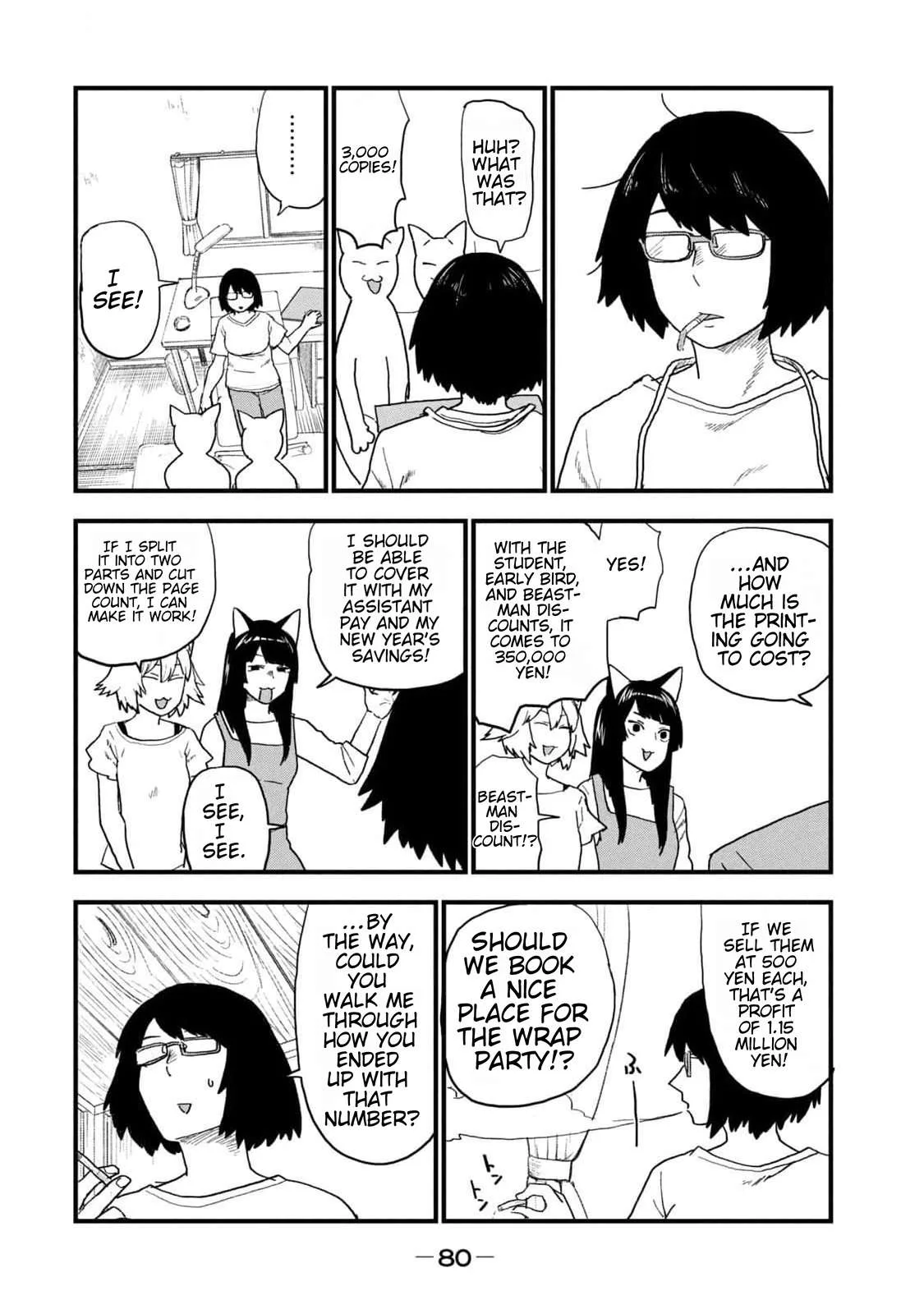 Yani Neko Chapter 172 page 4