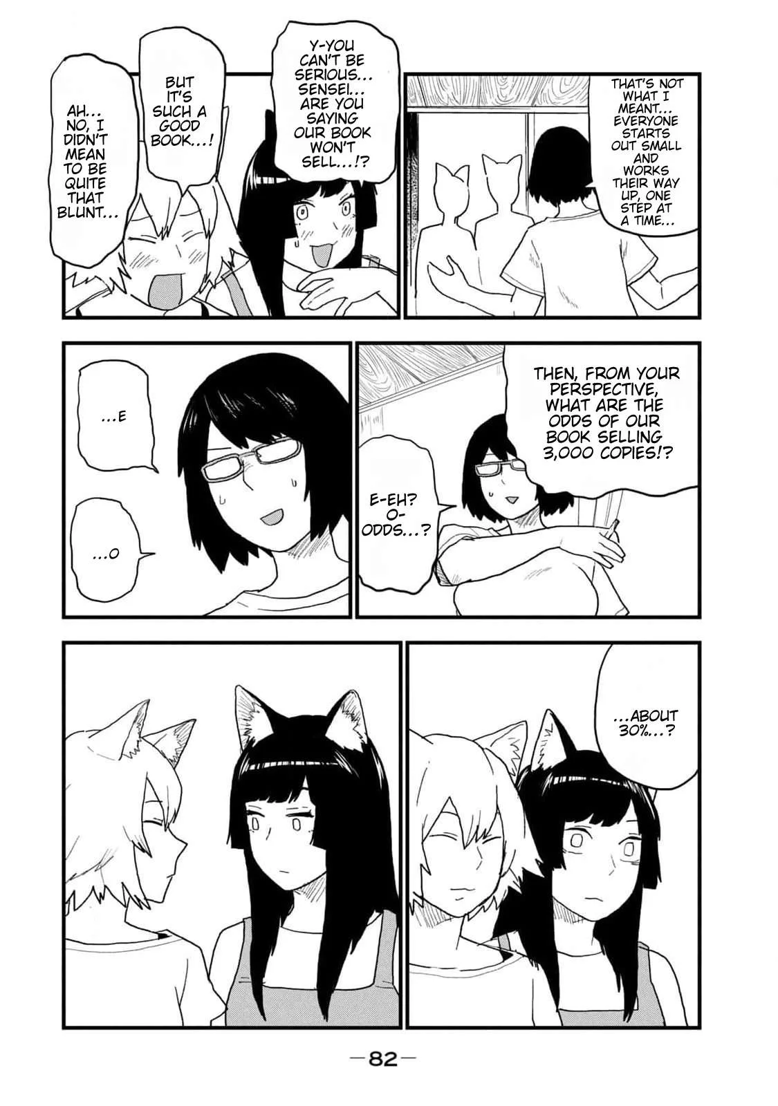 Yani Neko Chapter 172 page 6