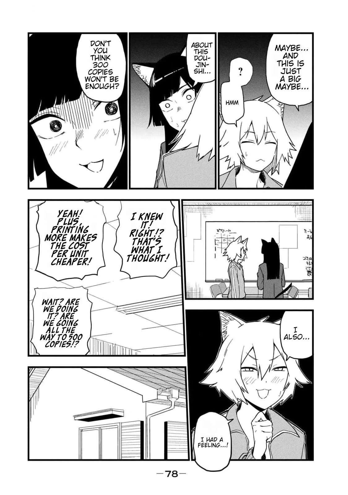 Yani Neko Chapter 172 page 2