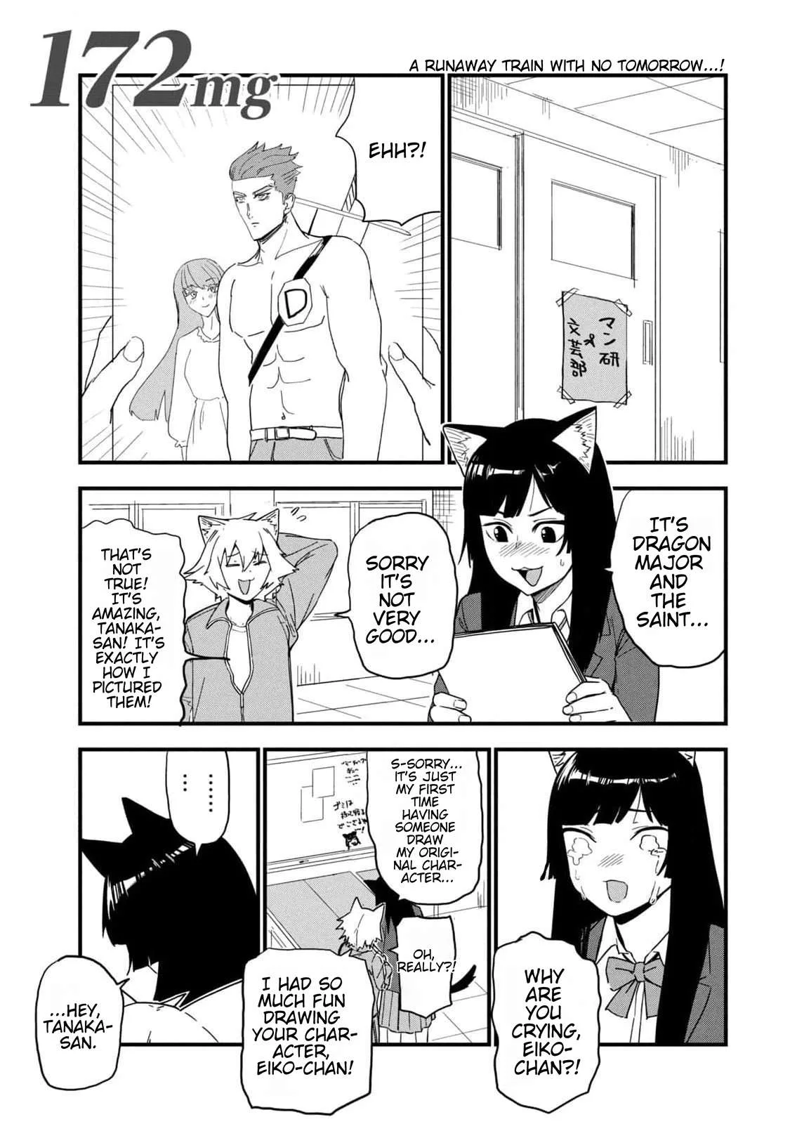 Yani Neko Chapter 172 page 1