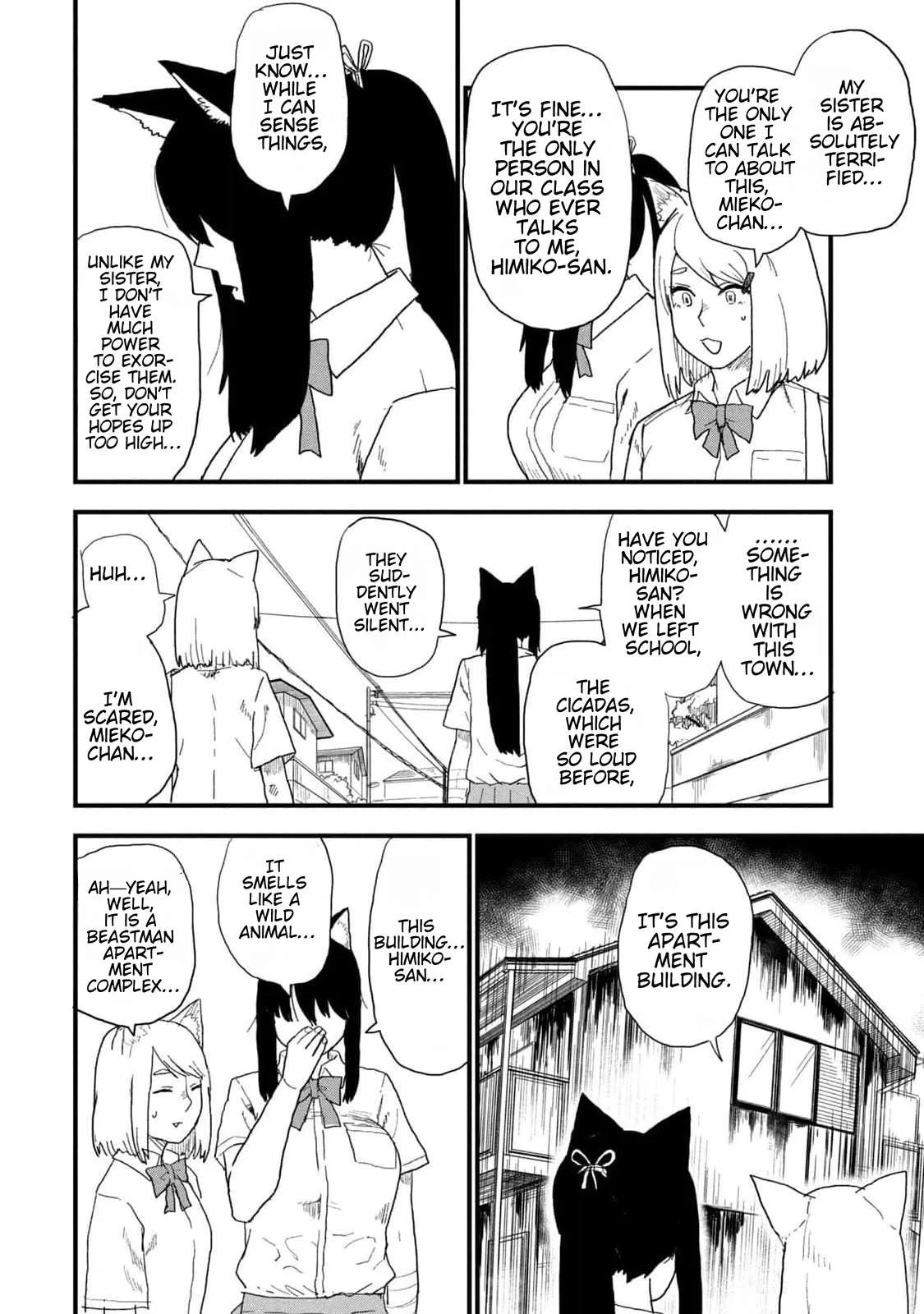 Yani Neko Chapter 173 page 4