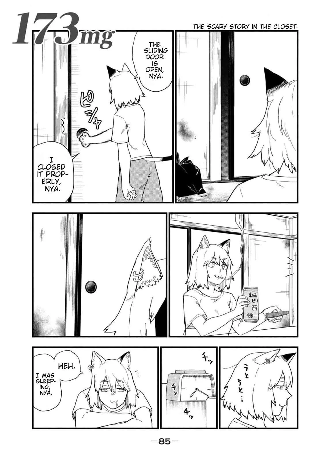 Yani Neko Chapter 173 page 1