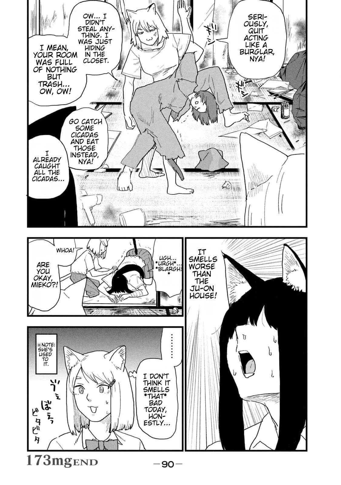 Yani Neko Chapter 173 page 6