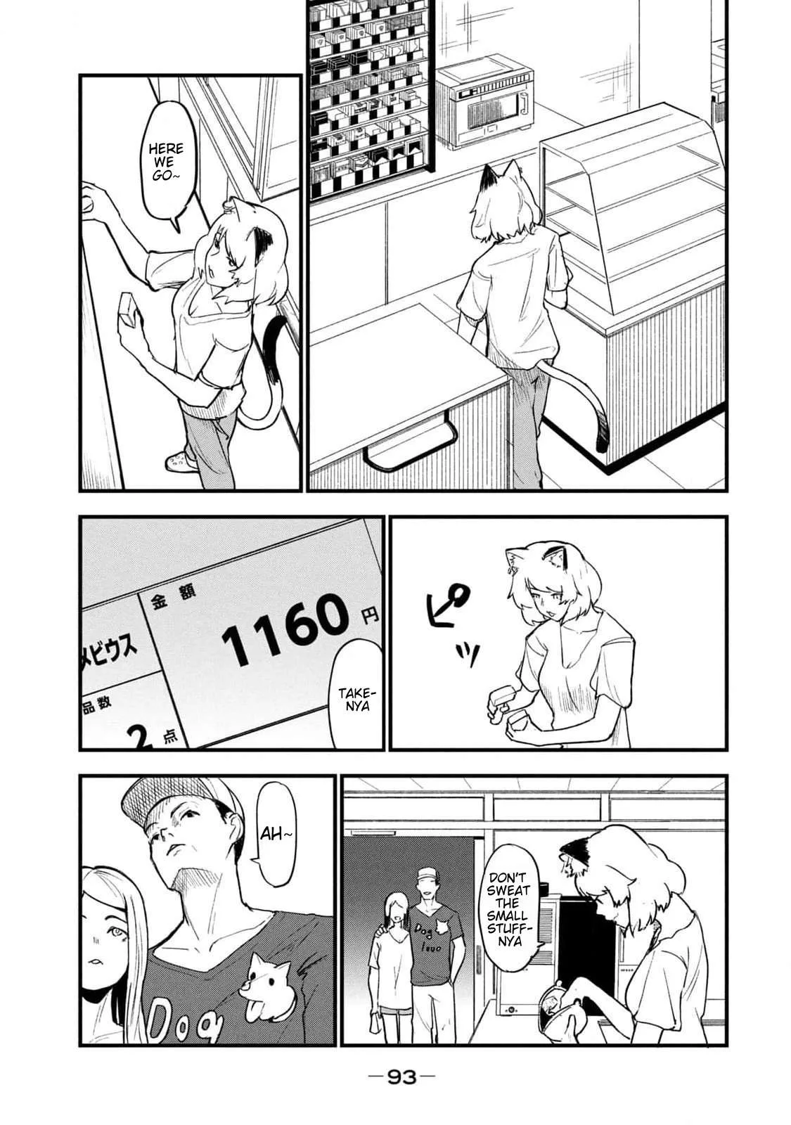 Yani Neko Chapter 174 page 3