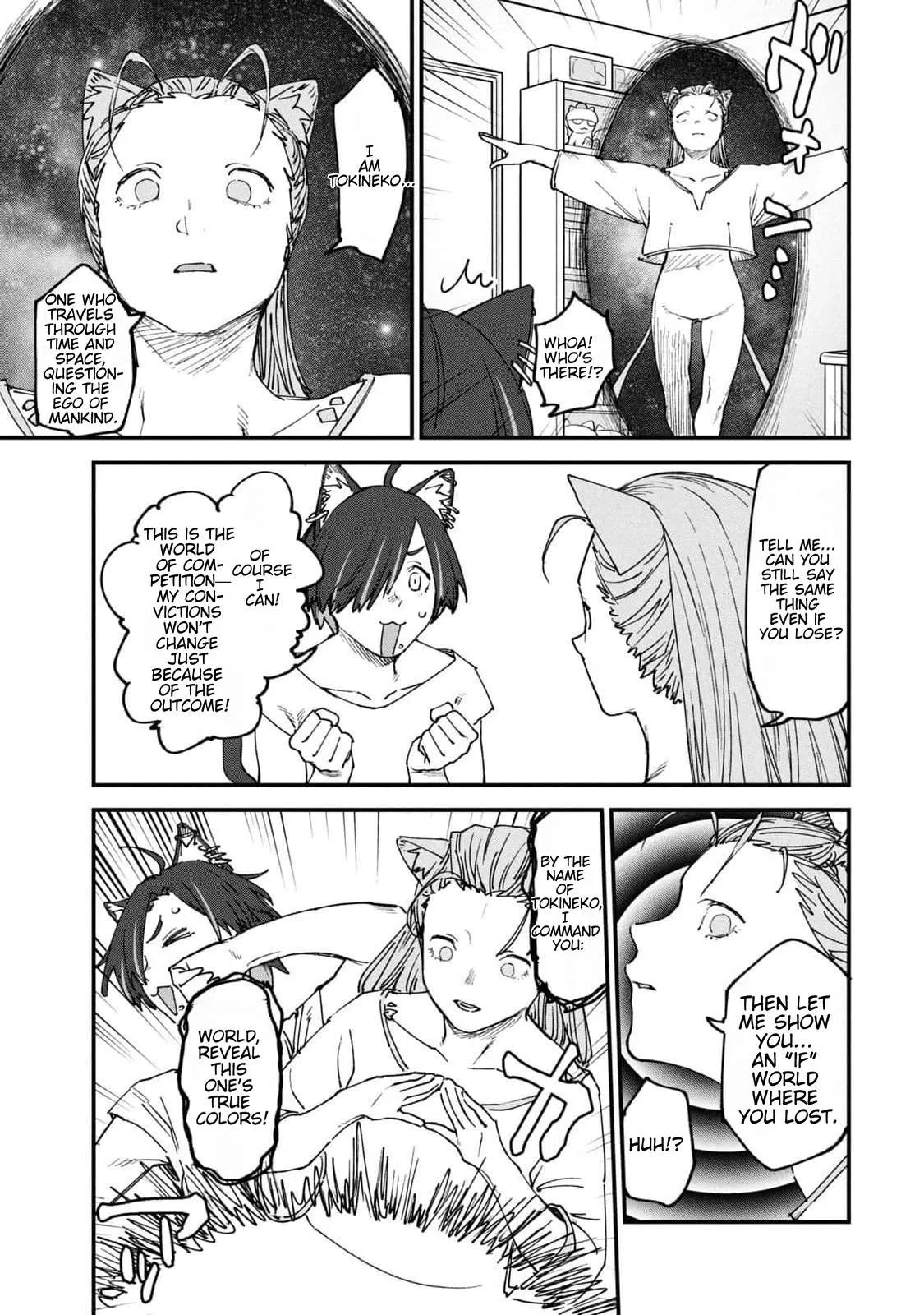 Yani Neko Chapter 175 page 3