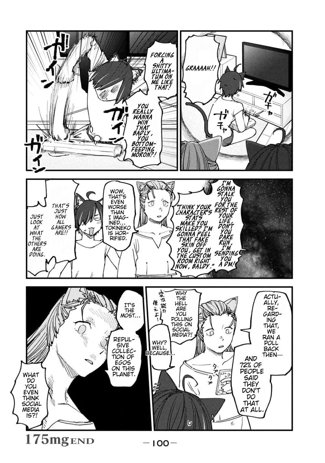 Yani Neko Chapter 175 page 4