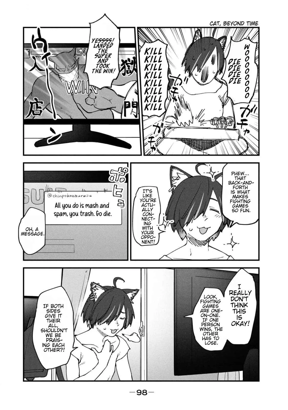Yani Neko Chapter 175 page 2