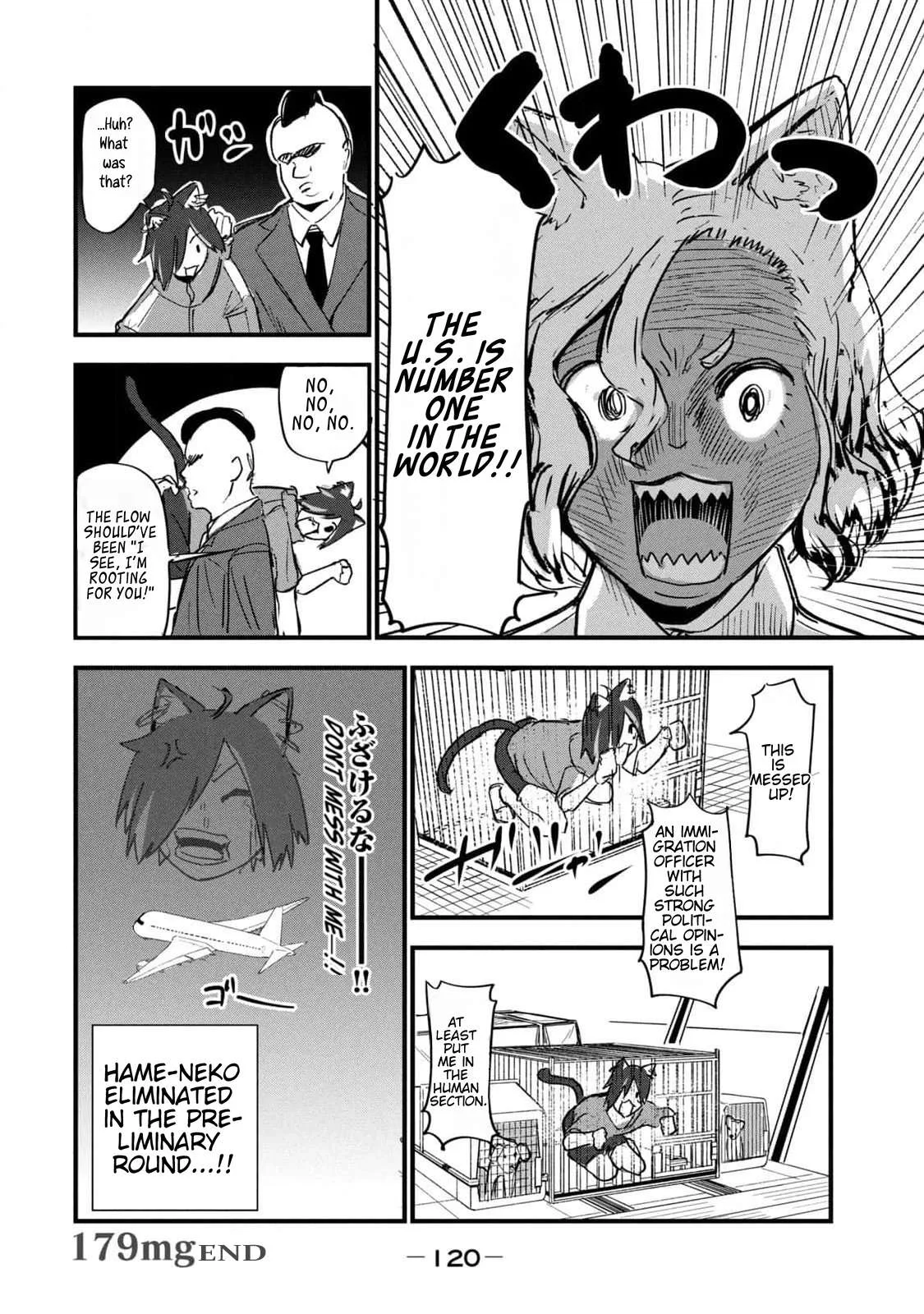 Yani Neko Chapter 179 page 6